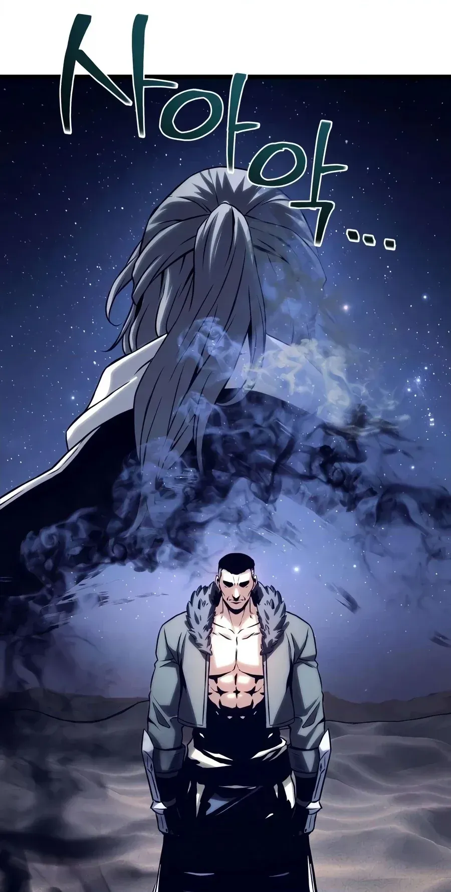 TrendManga Türkçe manga oku the-shepherd-wizard bölüm 21 sayfa 99