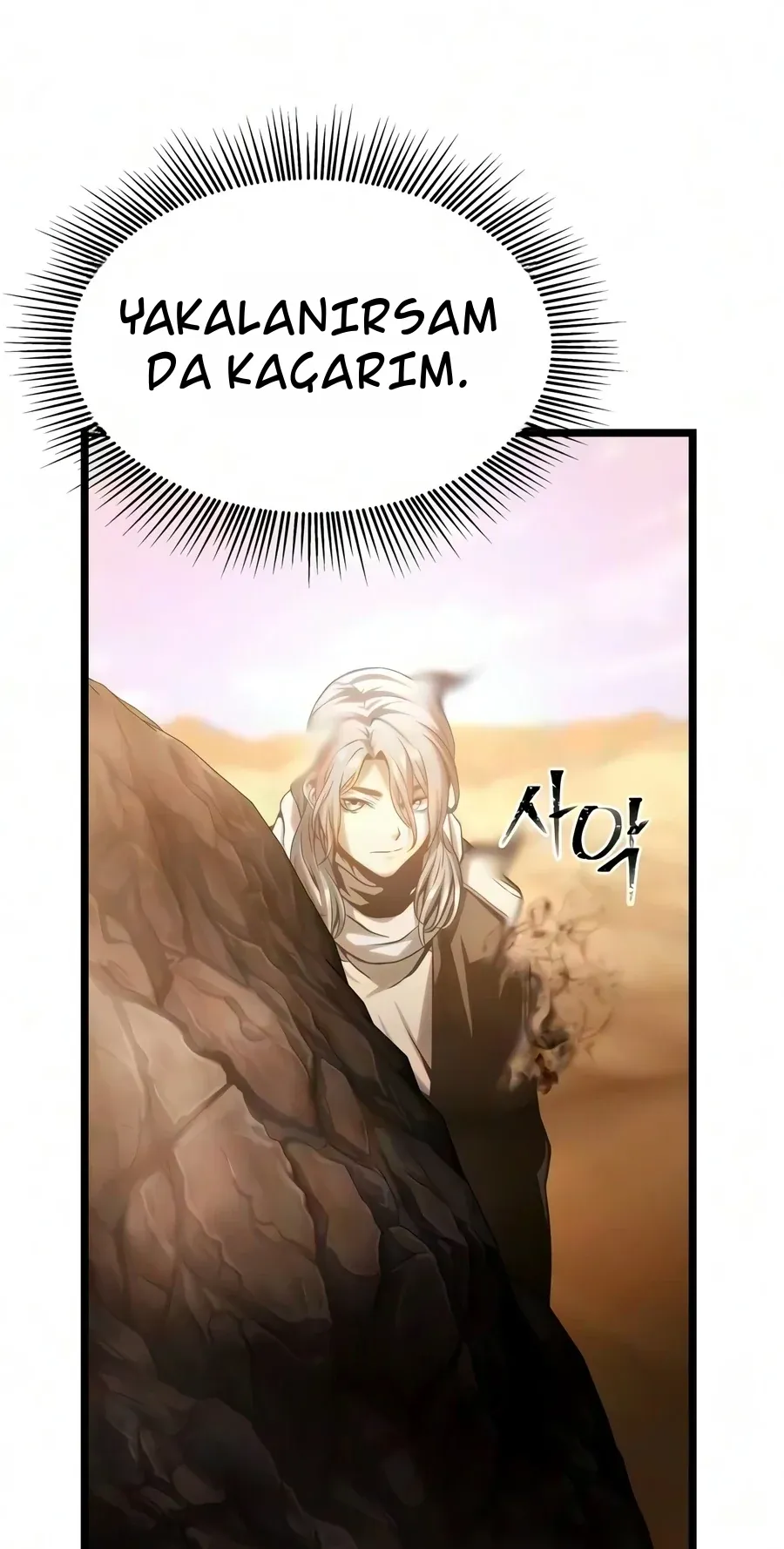 TrendManga Türkçe manga oku the-shepherd-wizard bölüm 22 sayfa 107