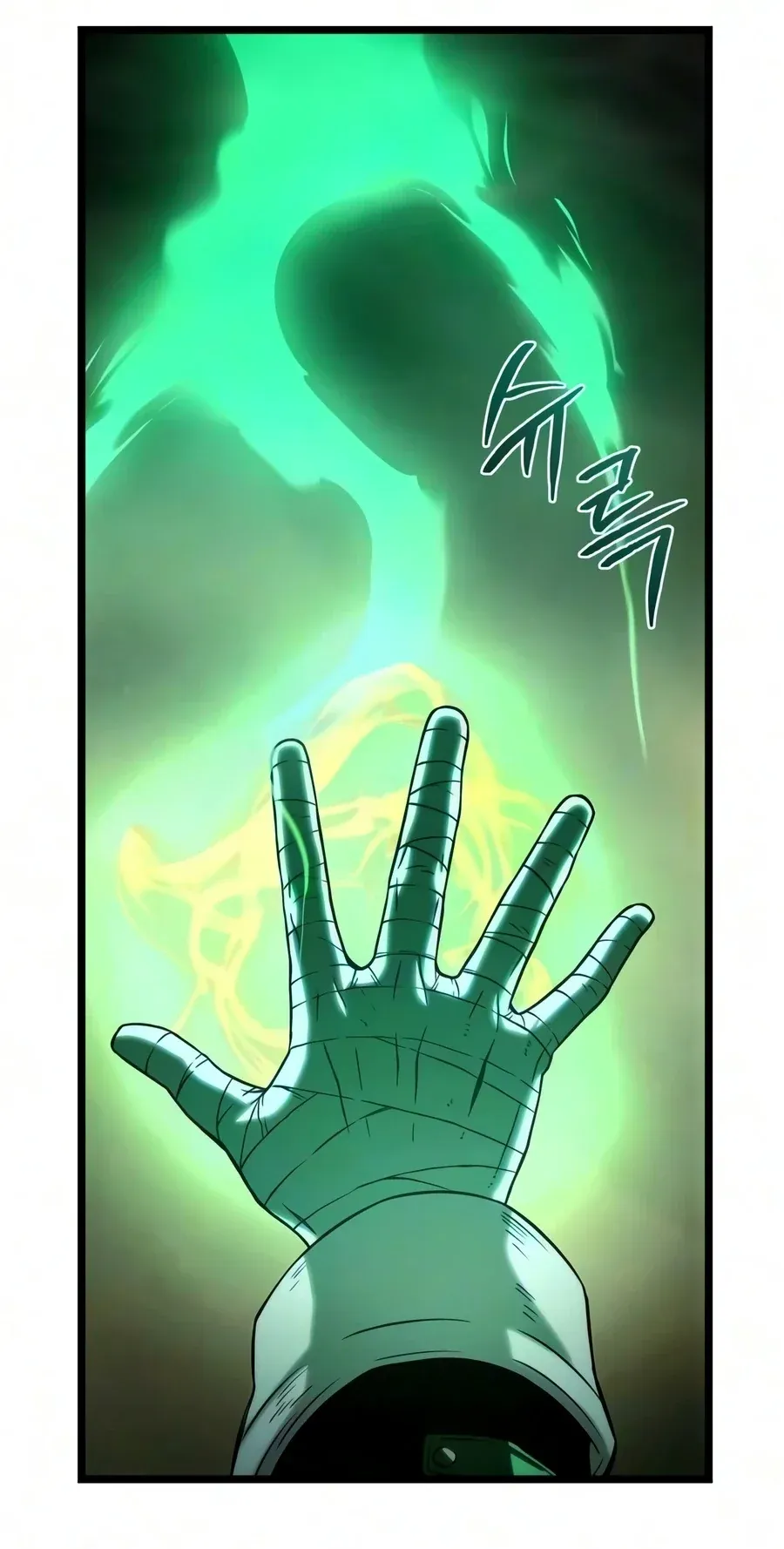 TrendManga Türkçe manga oku the-shepherd-wizard bölüm 22 sayfa 12