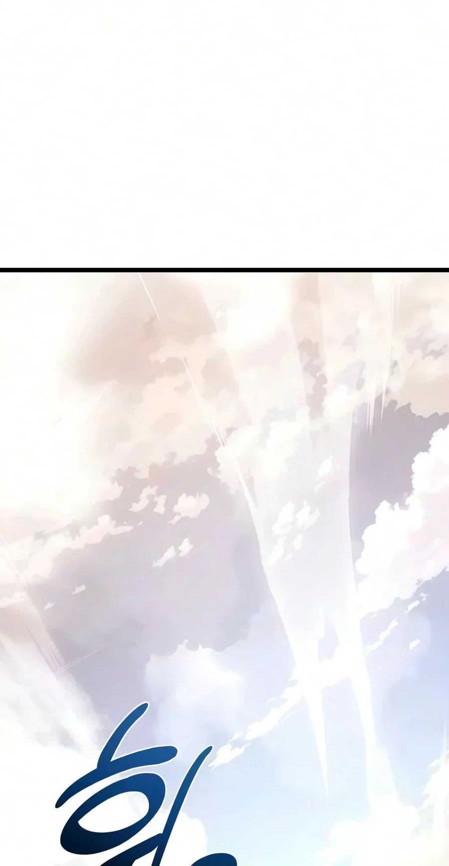 TrendManga Türkçe manga oku the-shepherd-wizard bölüm 22 sayfa 21