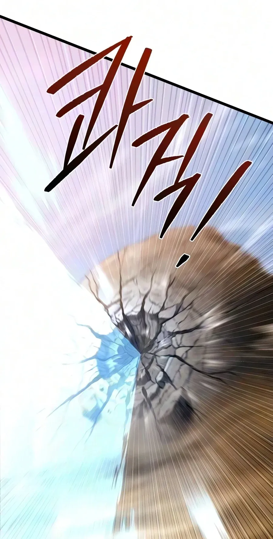 TrendManga Türkçe manga oku the-shepherd-wizard bölüm 22 sayfa 91