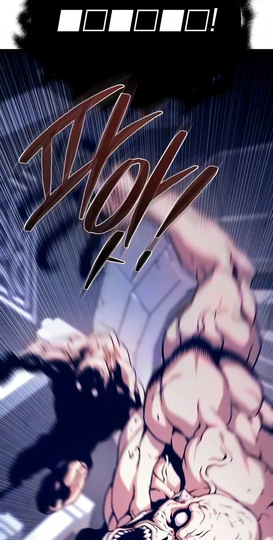 TrendManga Türkçe manga oku the-shepherd-wizard bölüm 23 sayfa 59