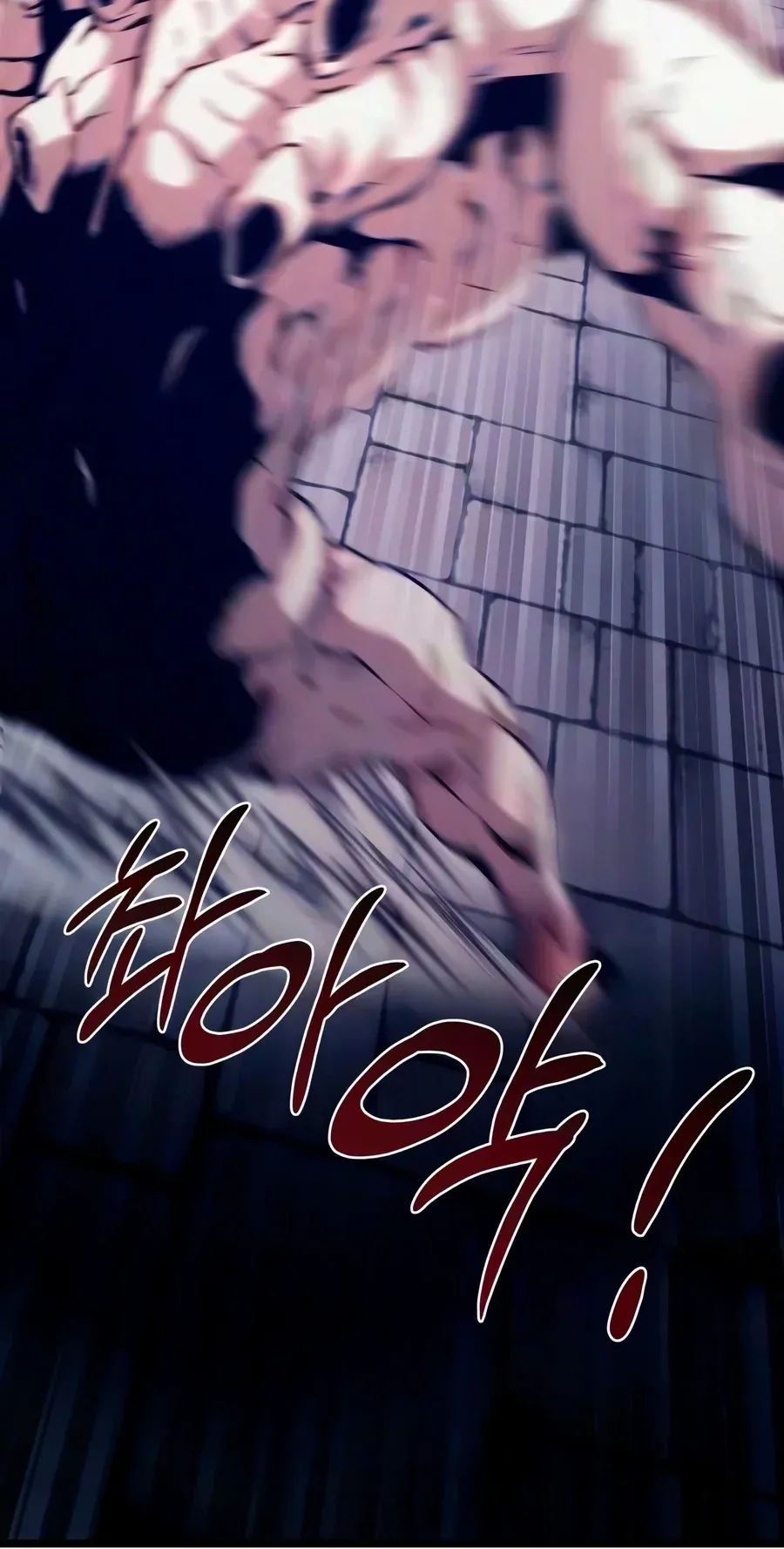 TrendManga Türkçe manga oku the-shepherd-wizard bölüm 24 sayfa 106