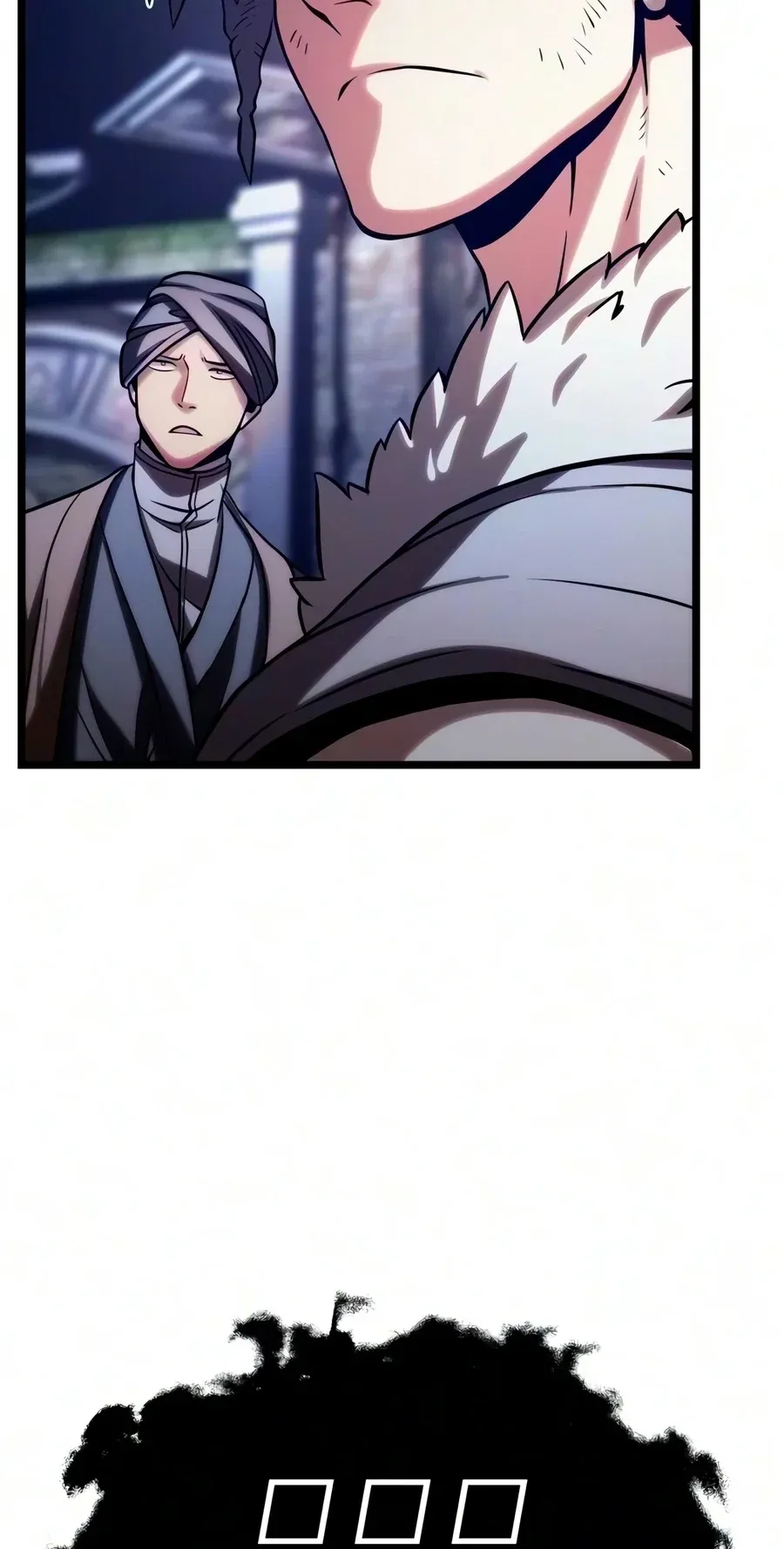 TrendManga Türkçe manga oku the-shepherd-wizard bölüm 24 sayfa 118