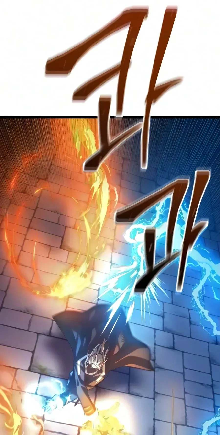 TrendManga Türkçe manga oku the-shepherd-wizard bölüm 24 sayfa 53