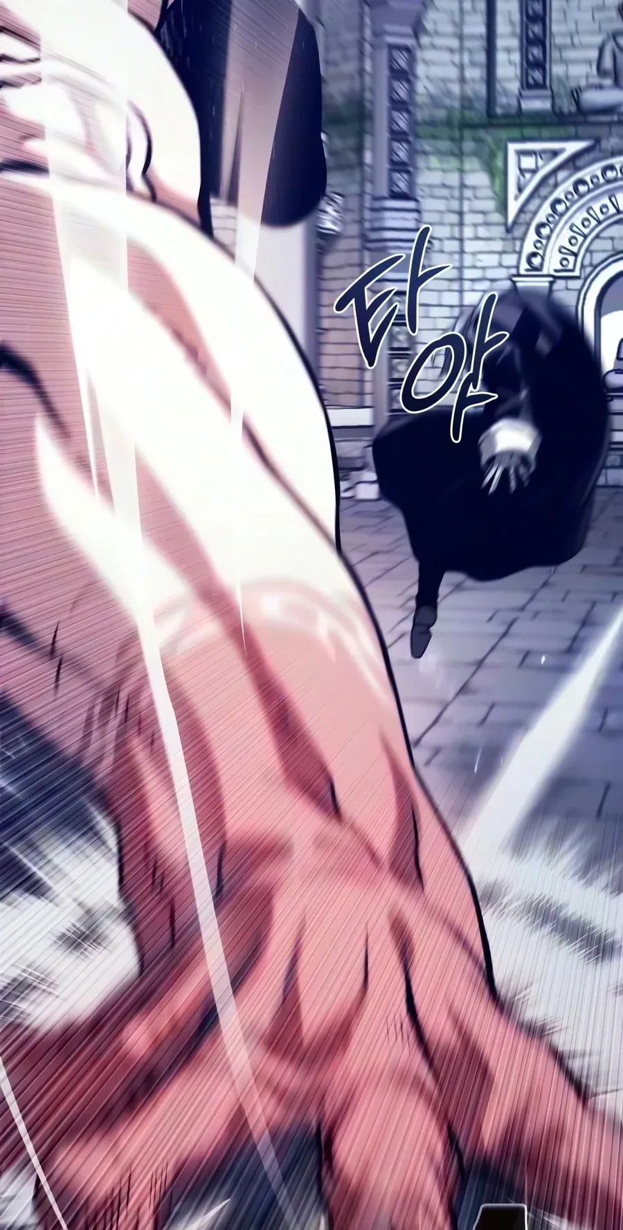 TrendManga Türkçe manga oku the-shepherd-wizard bölüm 24 sayfa 96