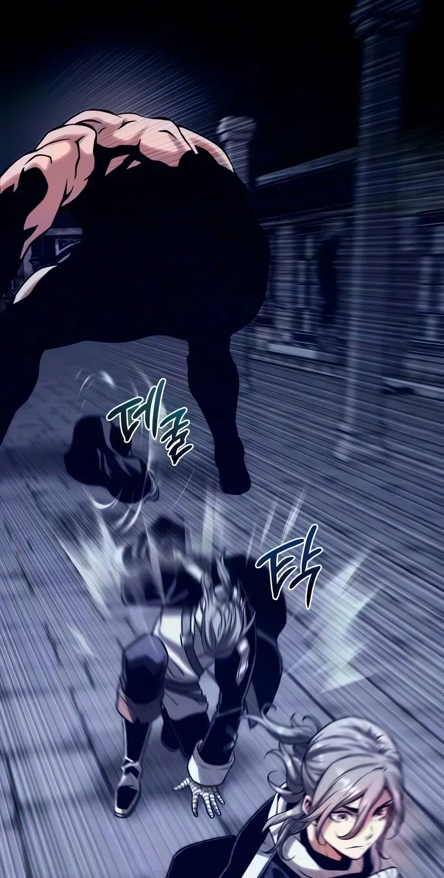 TrendManga Türkçe manga oku the-shepherd-wizard bölüm 24 sayfa 98