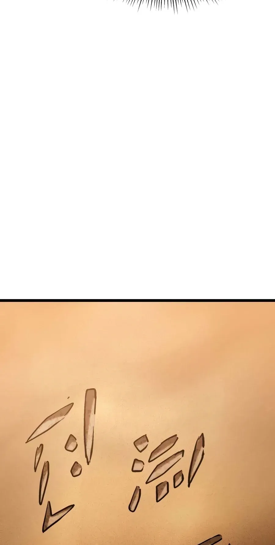TrendManga Türkçe manga oku the-shepherd-wizard bölüm 25 sayfa 147