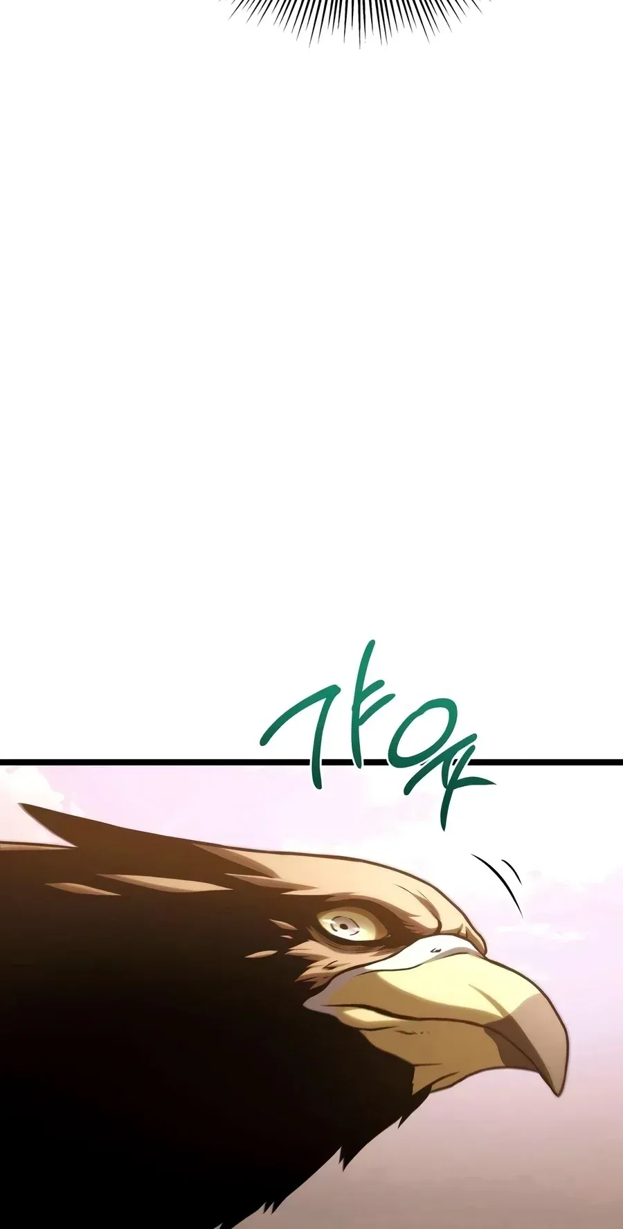 TrendManga Türkçe manga oku the-shepherd-wizard bölüm 25 sayfa 160