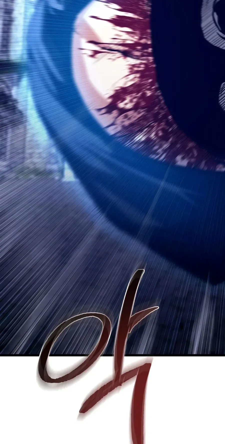 TrendManga Türkçe manga oku the-shepherd-wizard bölüm 25 sayfa 17