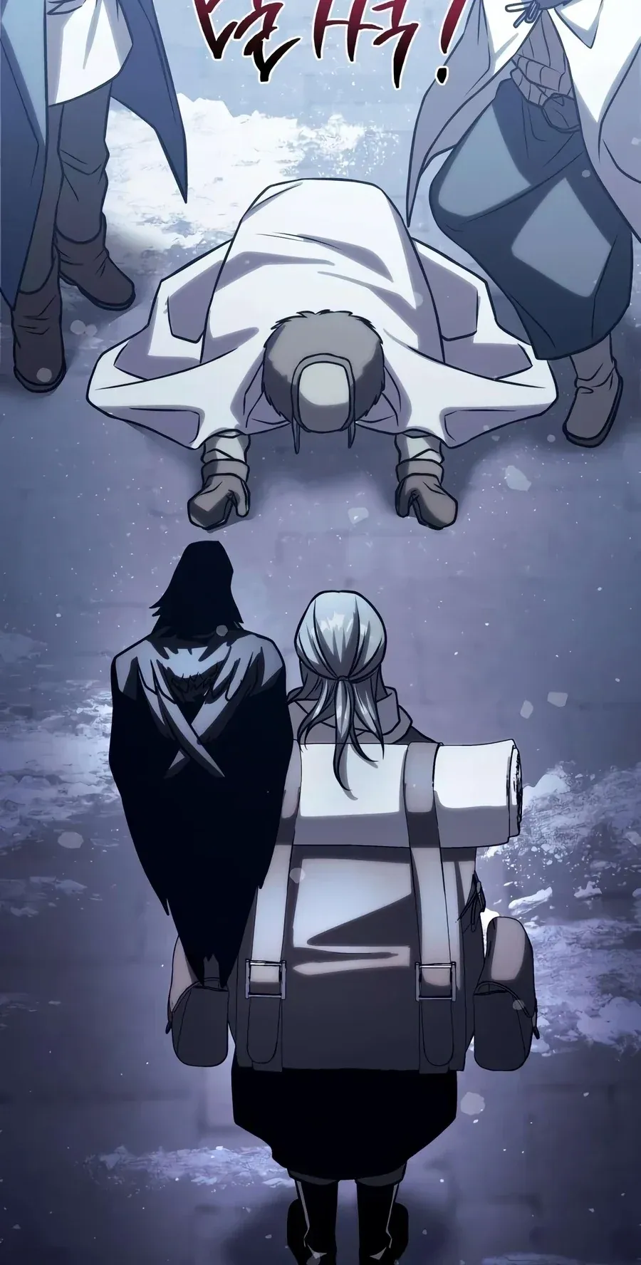 TrendManga Türkçe manga oku the-shepherd-wizard bölüm 25 sayfa 193