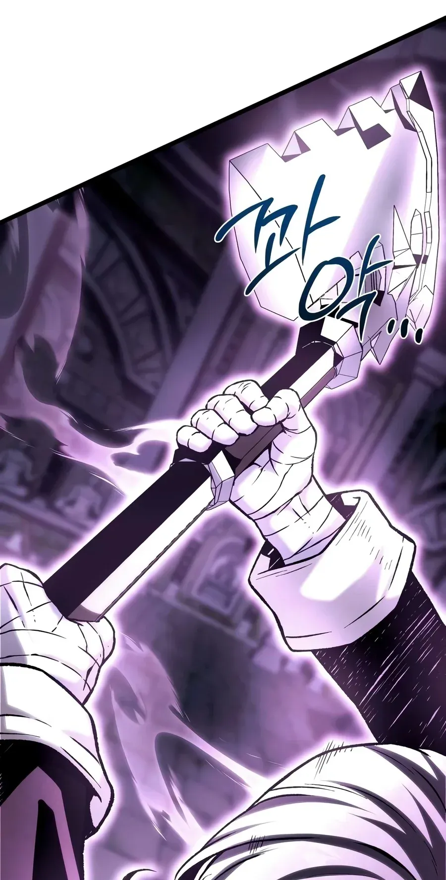 TrendManga Türkçe manga oku the-shepherd-wizard bölüm 25 sayfa 31