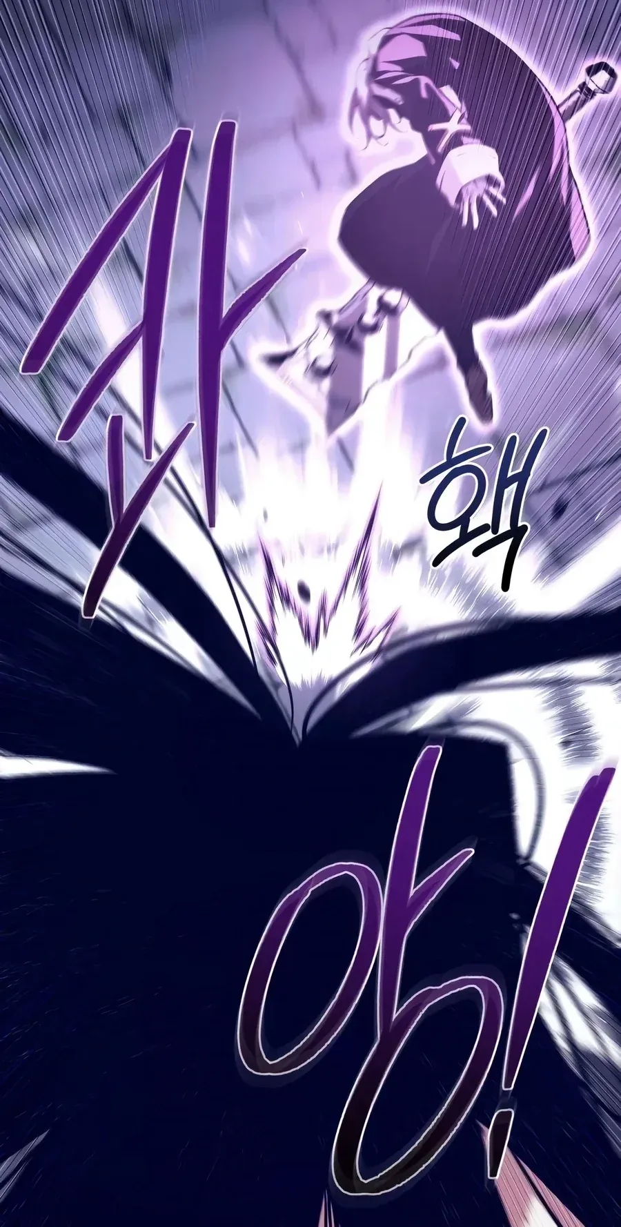 TrendManga Türkçe manga oku the-shepherd-wizard bölüm 25 sayfa 40