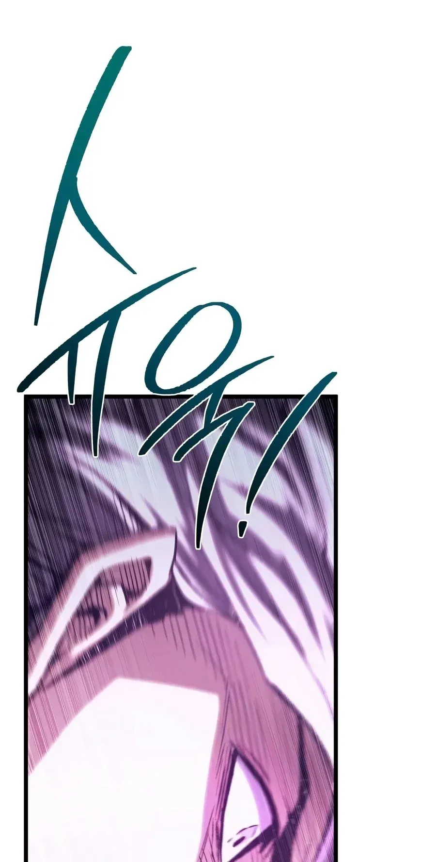 TrendManga Türkçe manga oku the-shepherd-wizard bölüm 25 sayfa 42