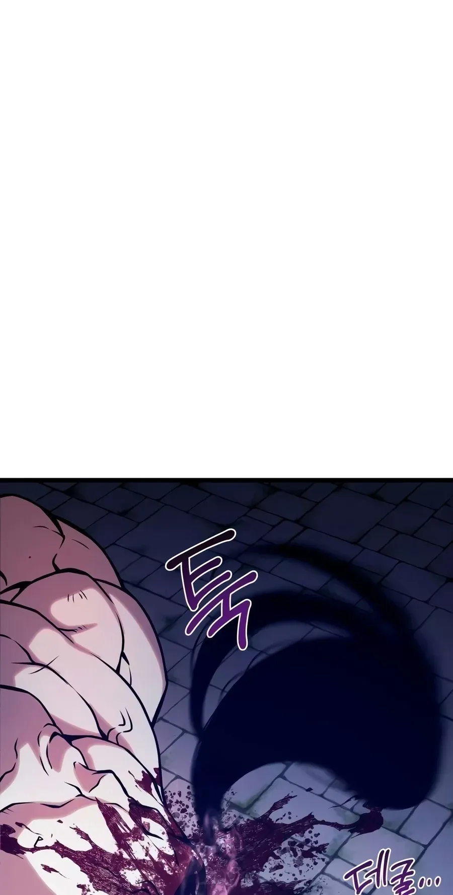 TrendManga Türkçe manga oku the-shepherd-wizard bölüm 25 sayfa 60