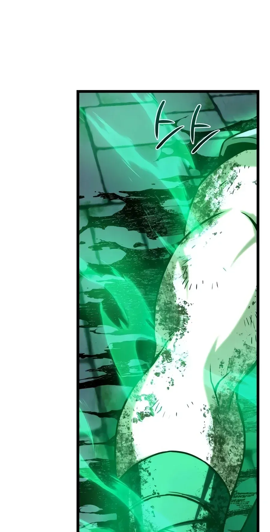 TrendManga Türkçe manga oku the-shepherd-wizard bölüm 25 sayfa 85