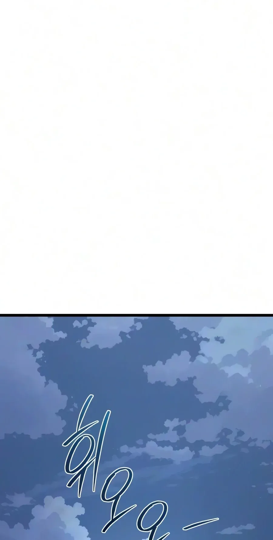 TrendManga Türkçe manga oku the-shepherd-wizard bölüm 26 sayfa 105