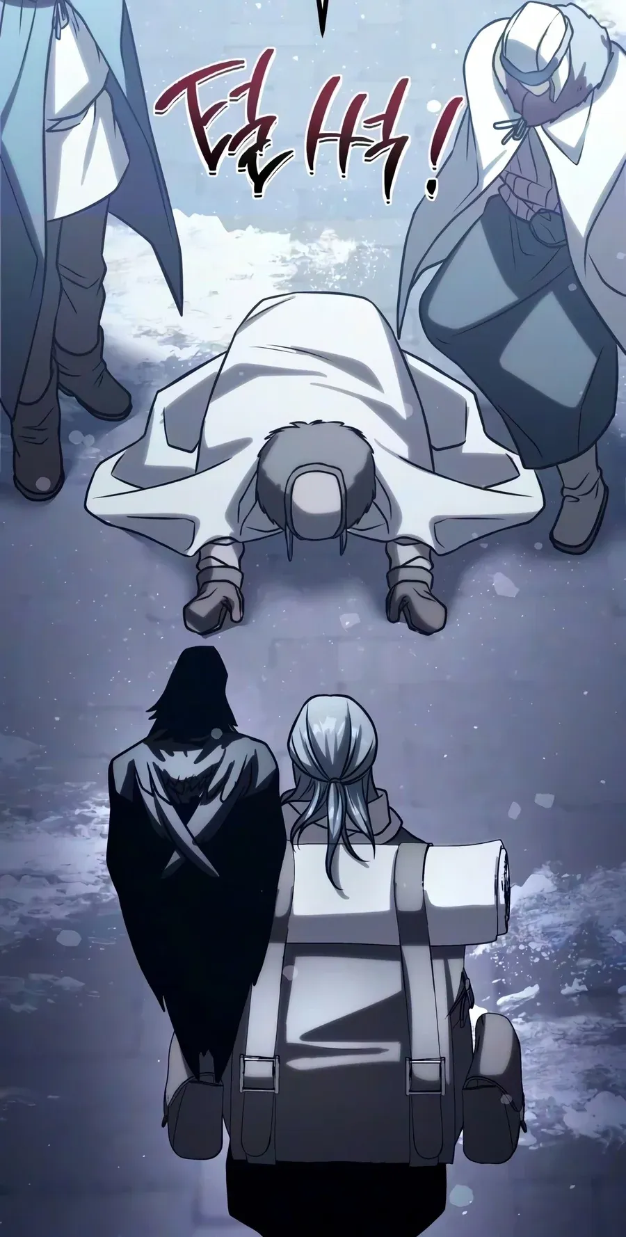TrendManga Türkçe manga oku the-shepherd-wizard bölüm 26 sayfa 2
