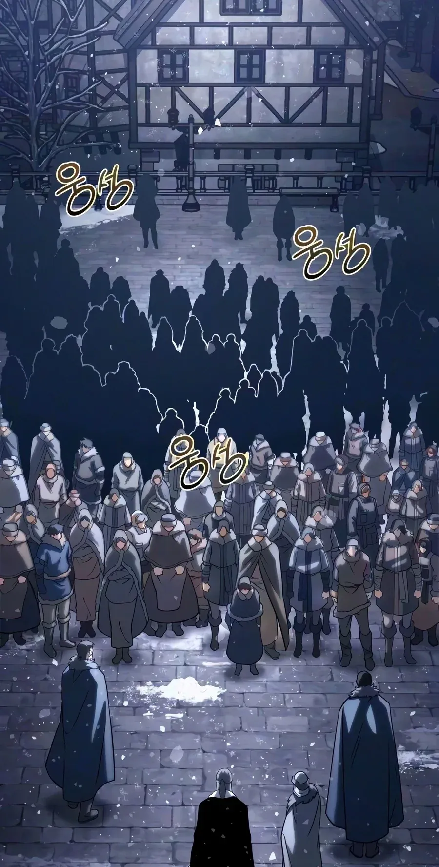 TrendManga Türkçe manga oku the-shepherd-wizard bölüm 26 sayfa 53