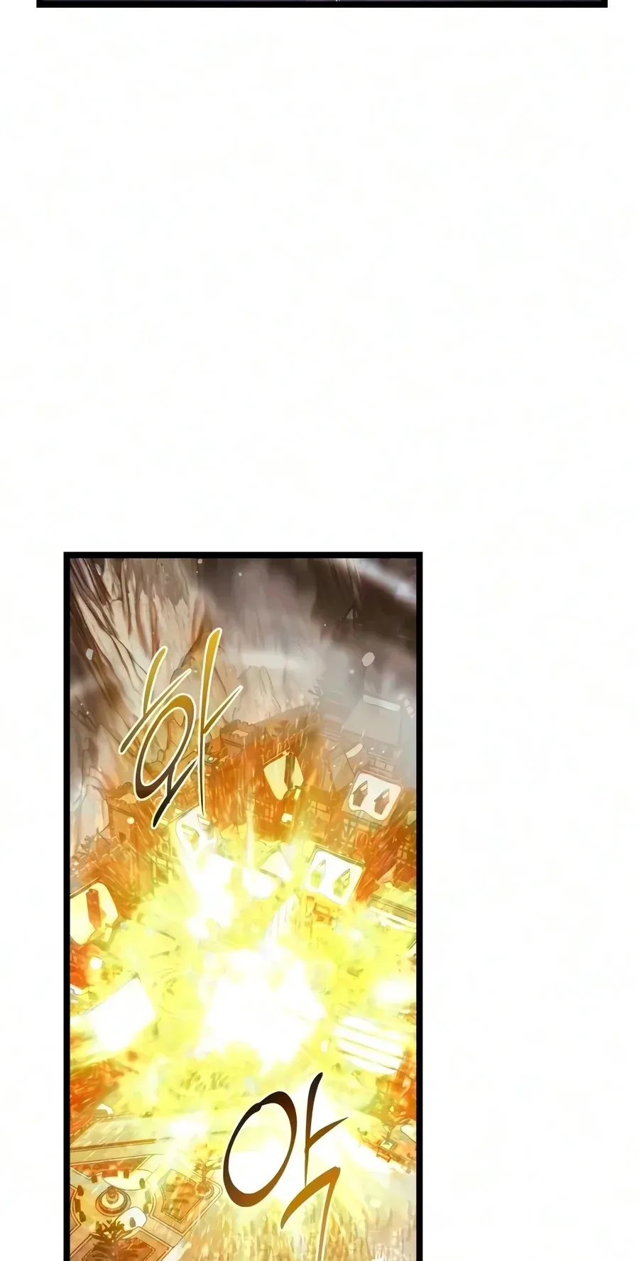 TrendManga Türkçe manga oku the-shepherd-wizard bölüm 26 sayfa 75