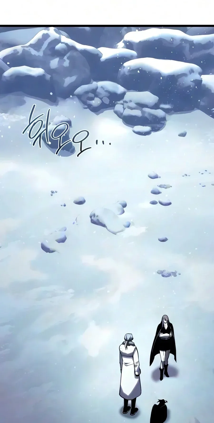 TrendManga Türkçe manga oku the-shepherd-wizard bölüm 27 sayfa 102
