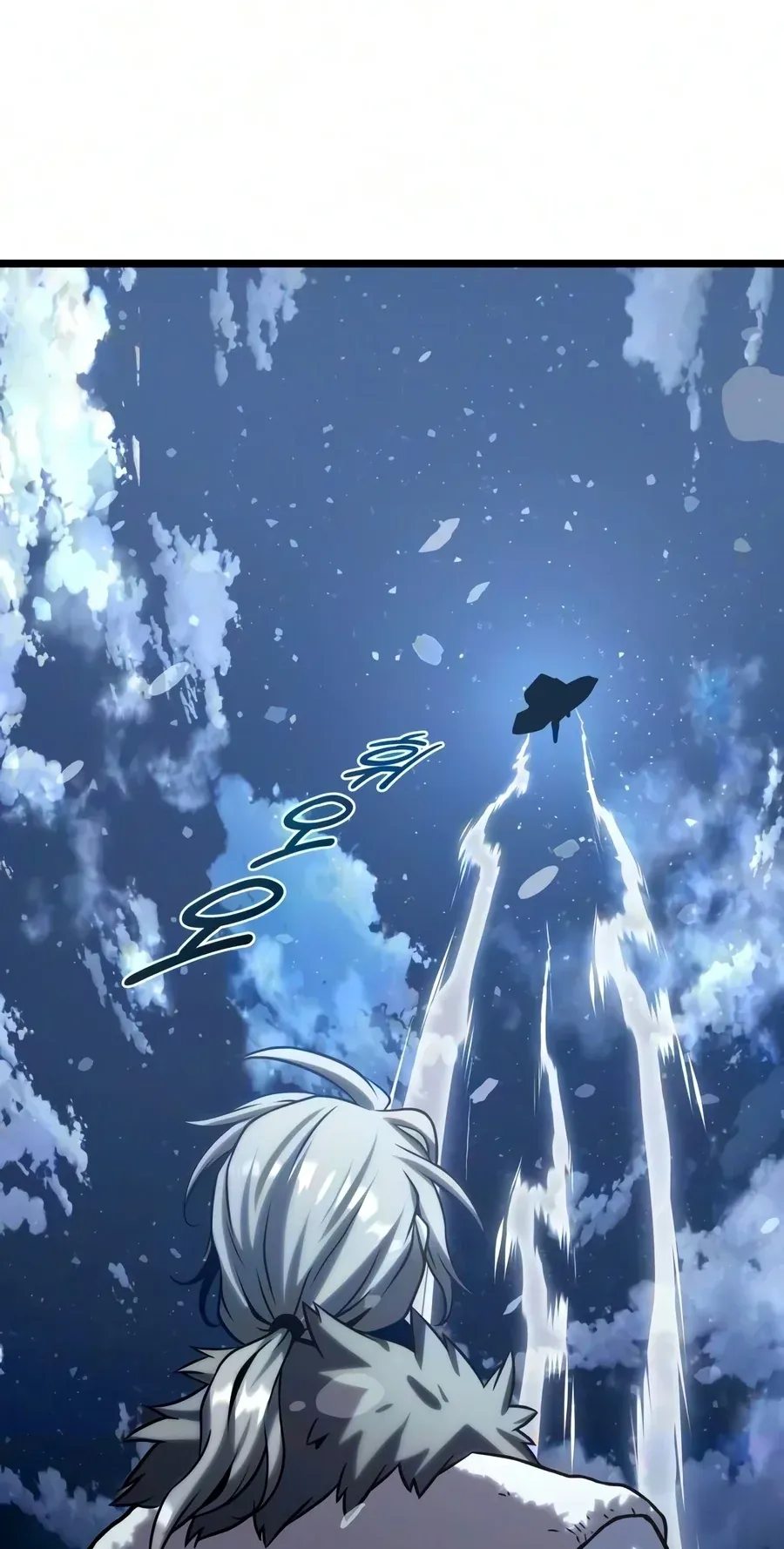 TrendManga Türkçe manga oku the-shepherd-wizard bölüm 27 sayfa 118