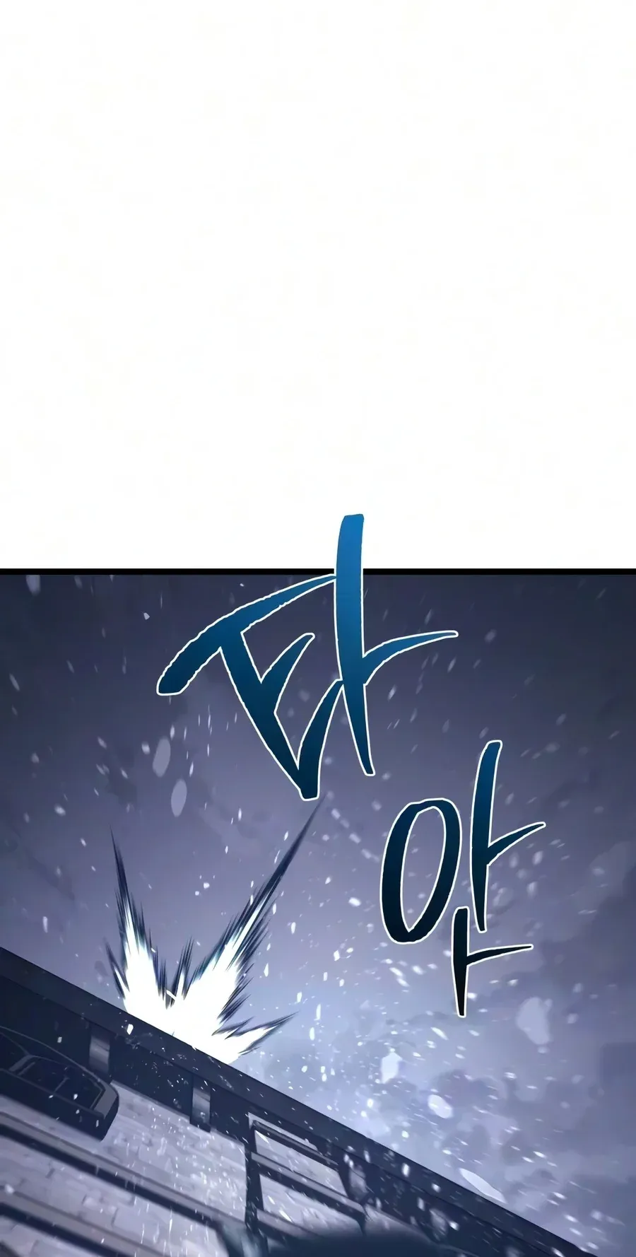 TrendManga Türkçe manga oku the-shepherd-wizard bölüm 27 sayfa 177