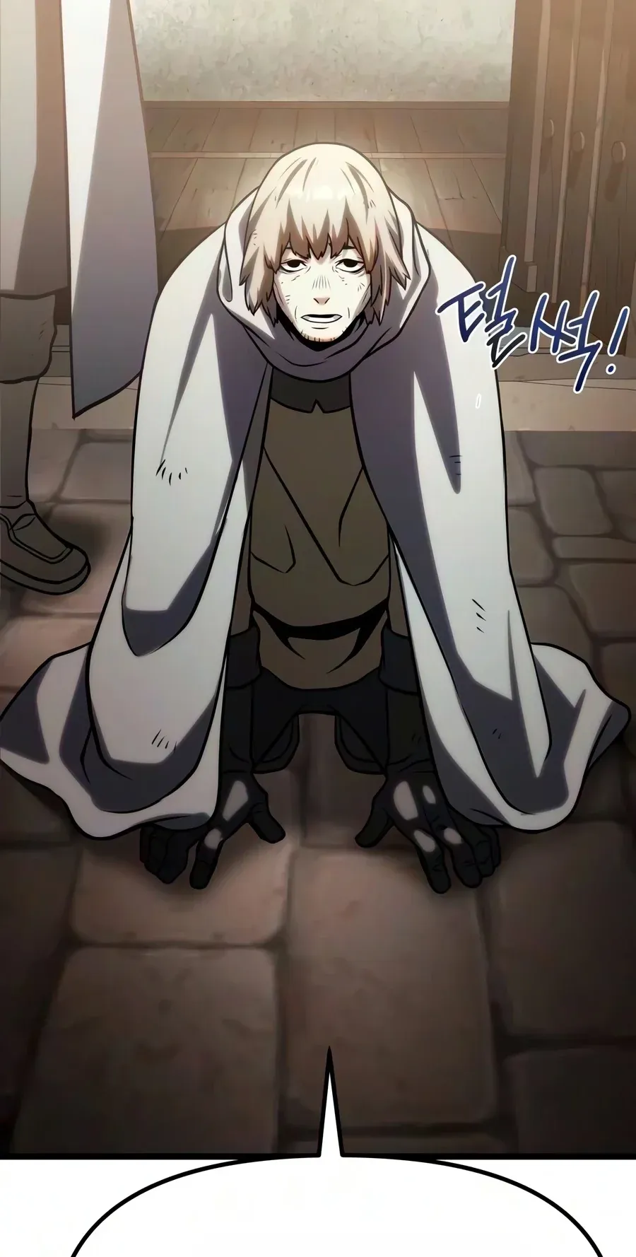 TrendManga Türkçe manga oku the-shepherd-wizard bölüm 27 sayfa 3