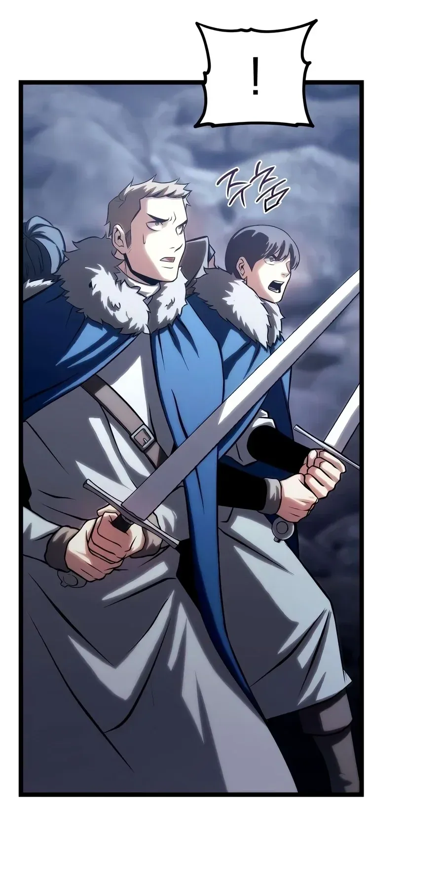 TrendManga Türkçe manga oku the-shepherd-wizard bölüm 29 sayfa 11