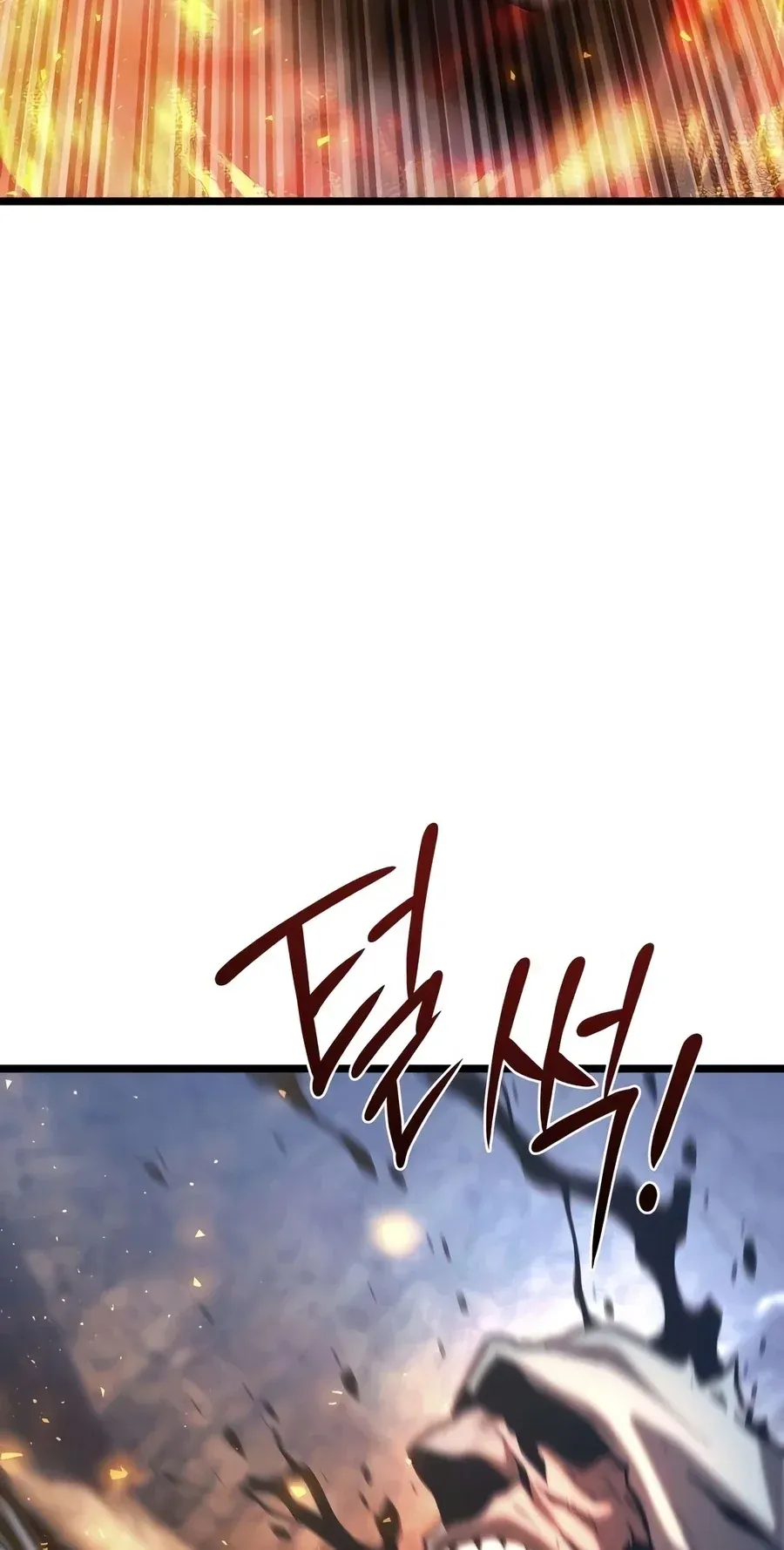 TrendManga Türkçe manga oku the-shepherd-wizard bölüm 29 sayfa 121