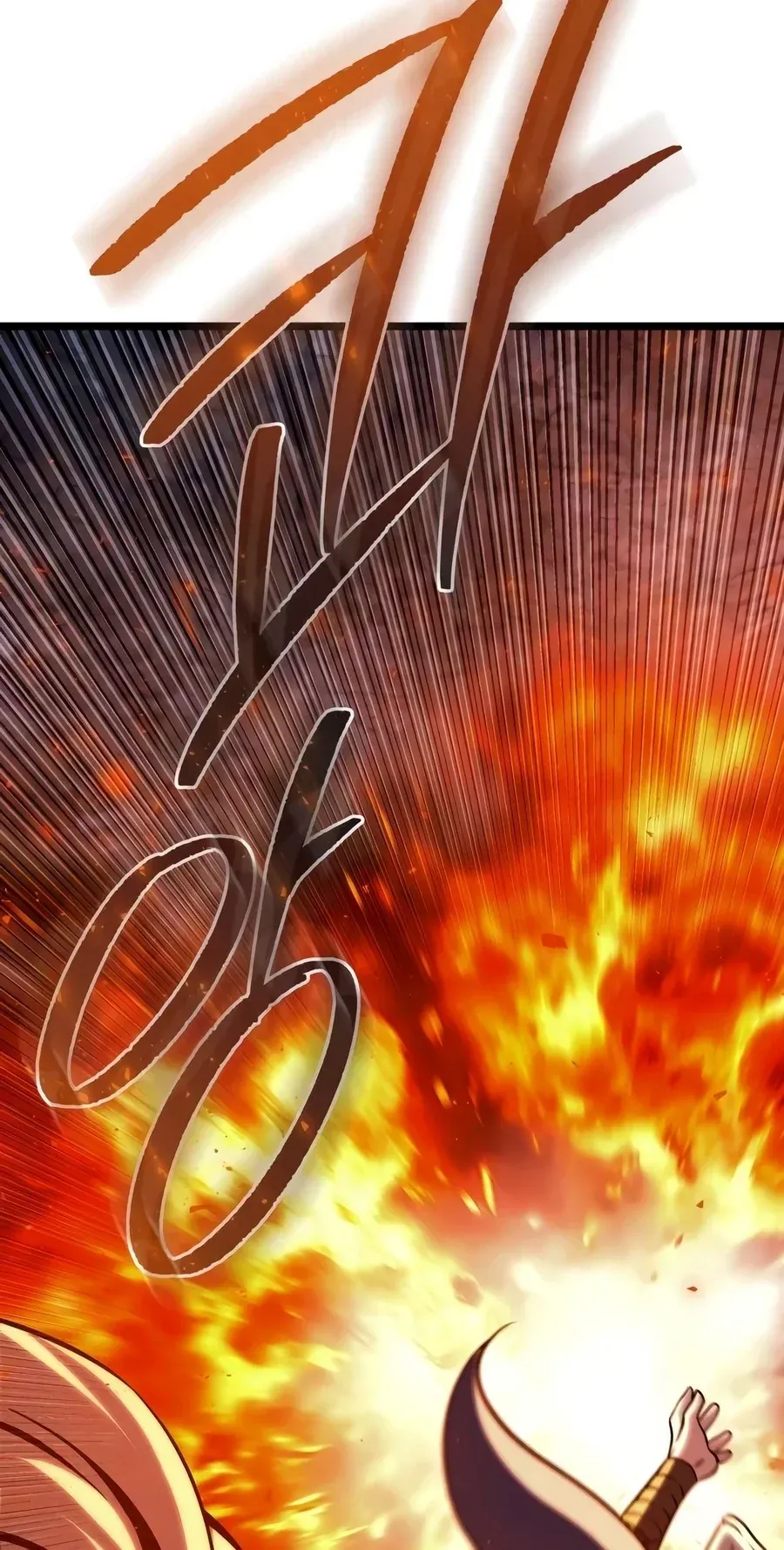 TrendManga Türkçe manga oku the-shepherd-wizard bölüm 29 sayfa 124