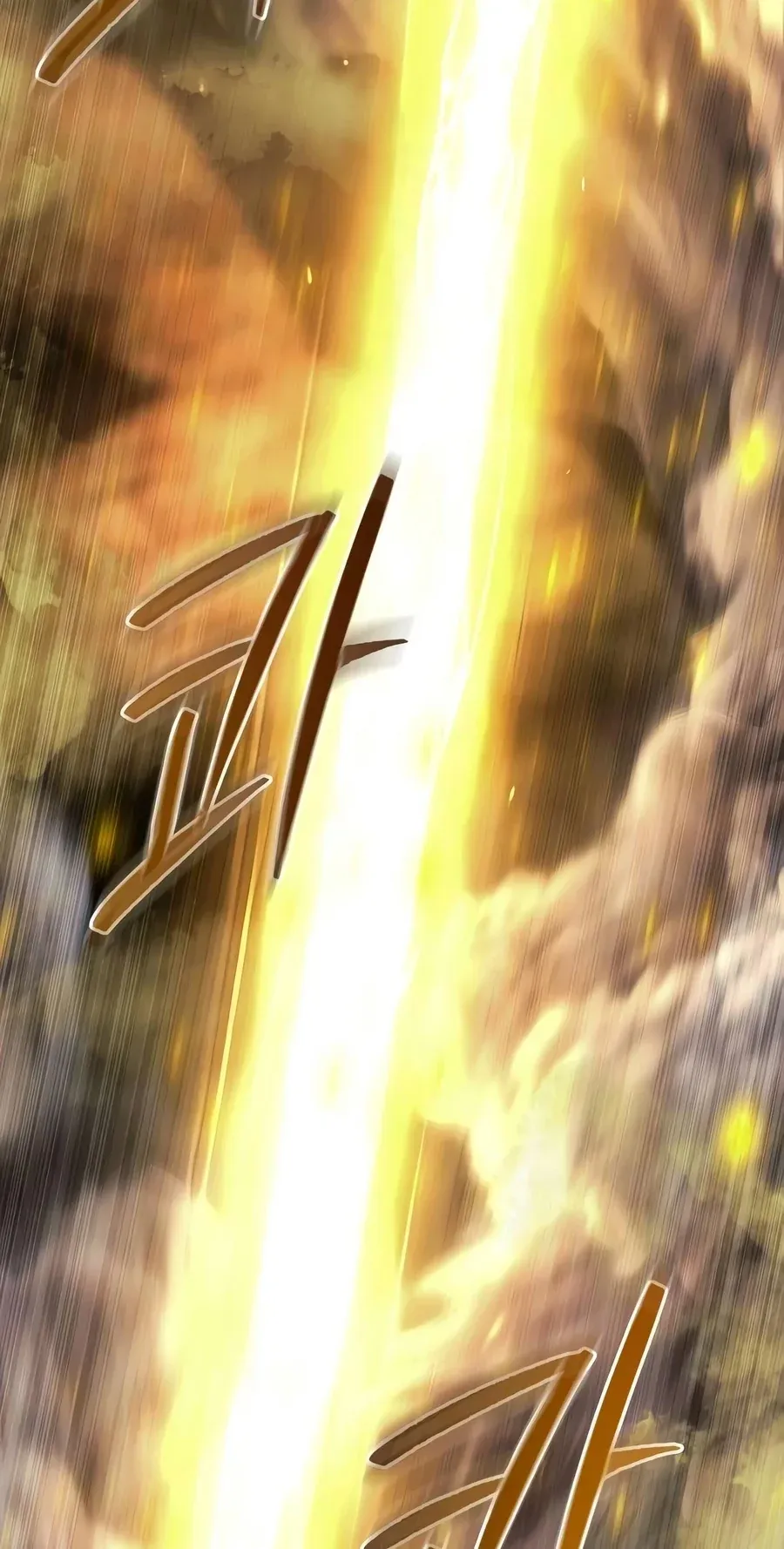 TrendManga Türkçe manga oku the-shepherd-wizard bölüm 29 sayfa 153