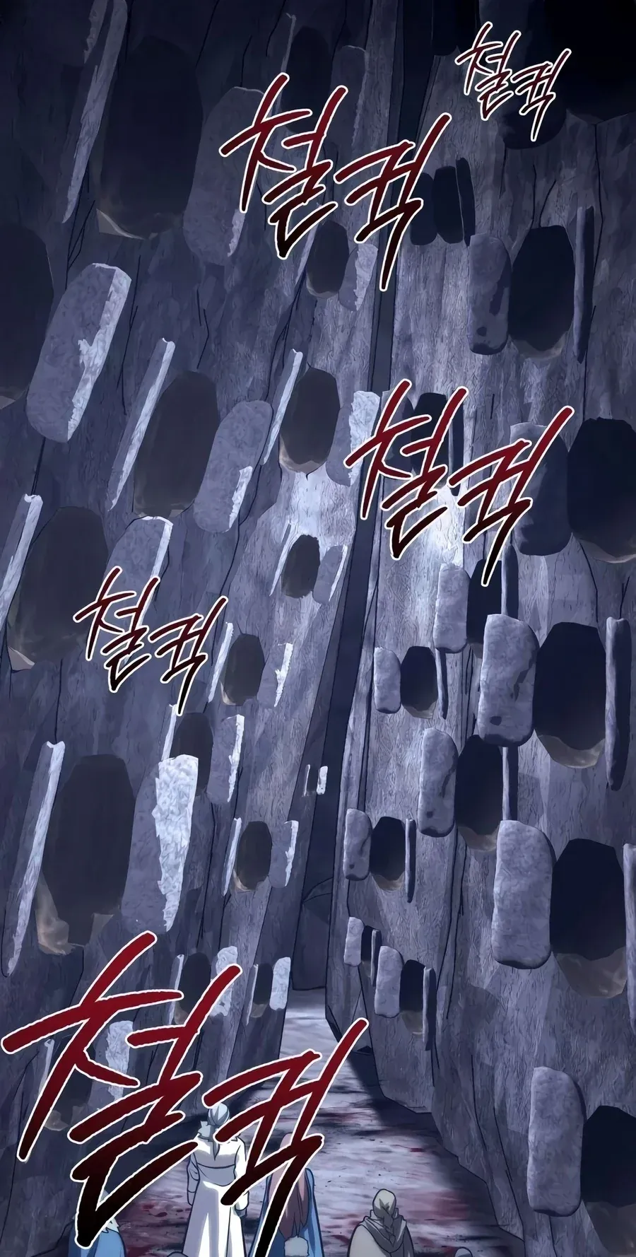 TrendManga Türkçe manga oku the-shepherd-wizard bölüm 29 sayfa 2
