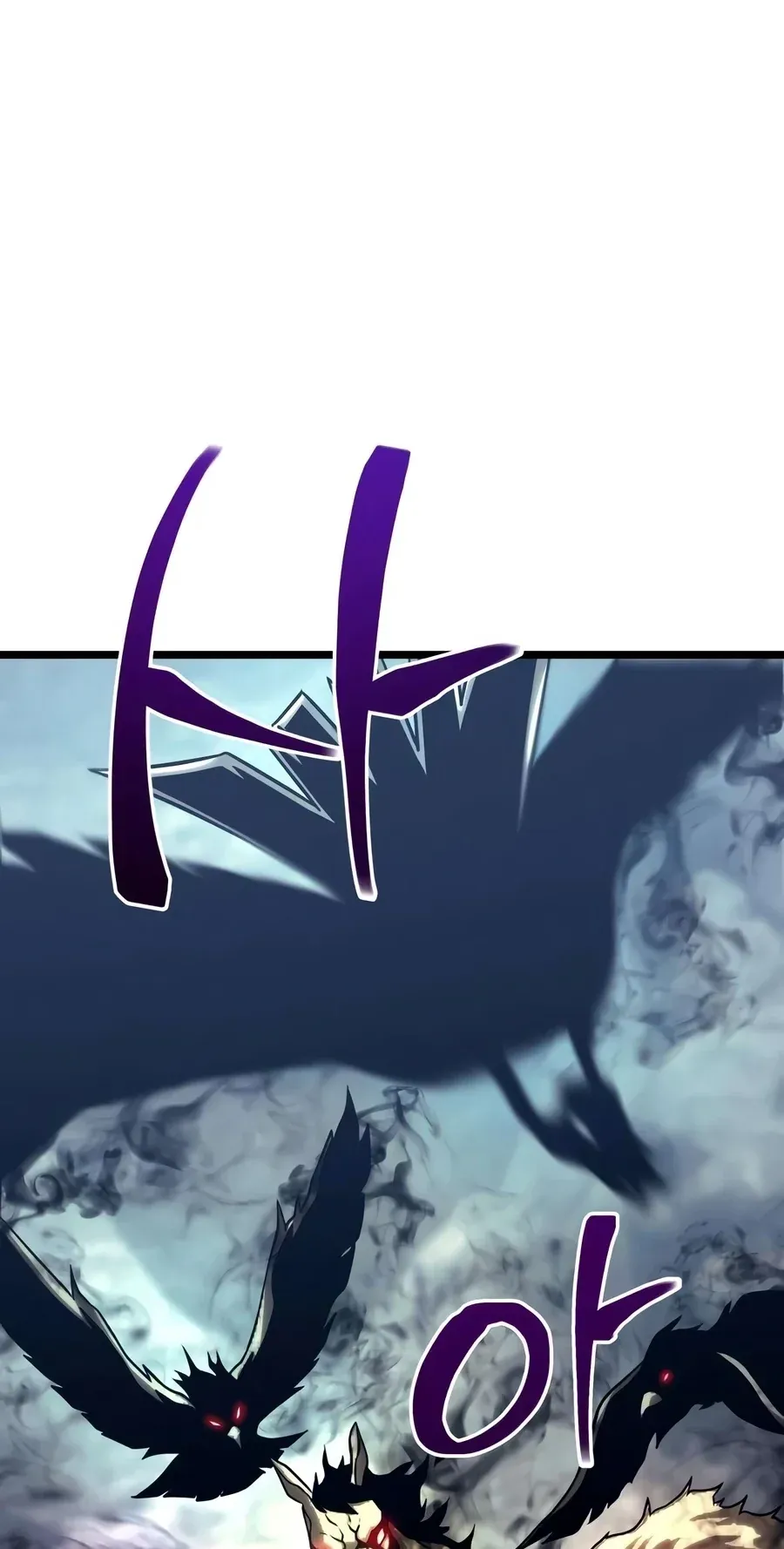 TrendManga Türkçe manga oku the-shepherd-wizard bölüm 29 sayfa 56