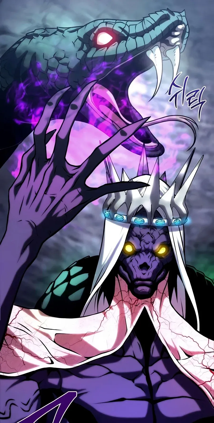 TrendManga Türkçe manga oku the-shepherd-wizard bölüm 29 sayfa 59