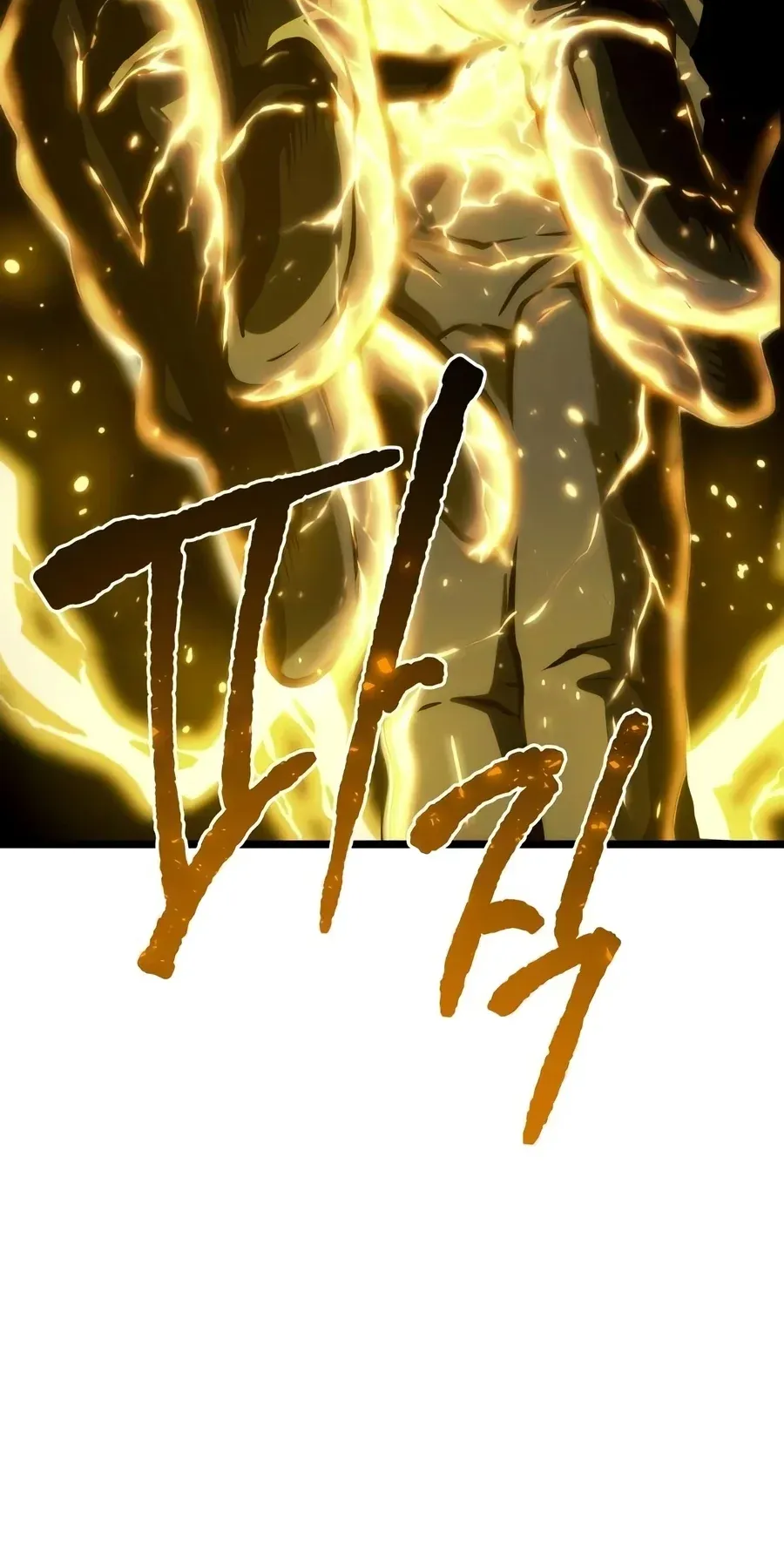 TrendManga Türkçe manga oku the-shepherd-wizard bölüm 29 sayfa 62