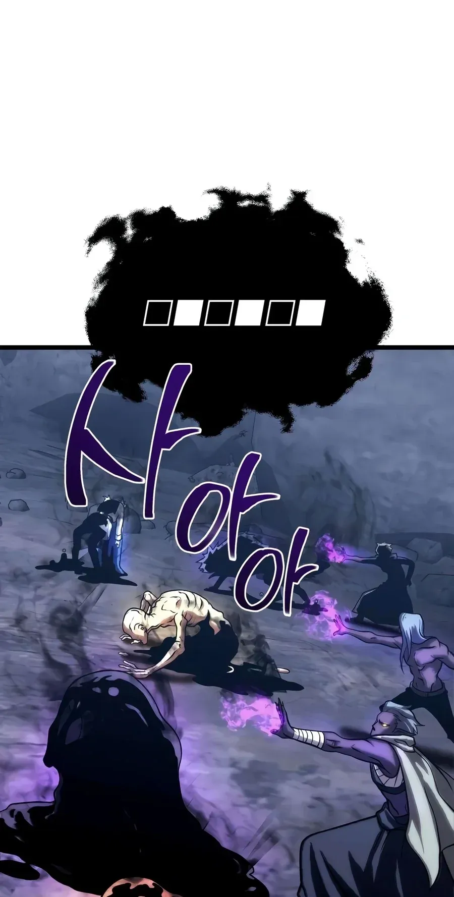 TrendManga Türkçe manga oku the-shepherd-wizard bölüm 29 sayfa 63