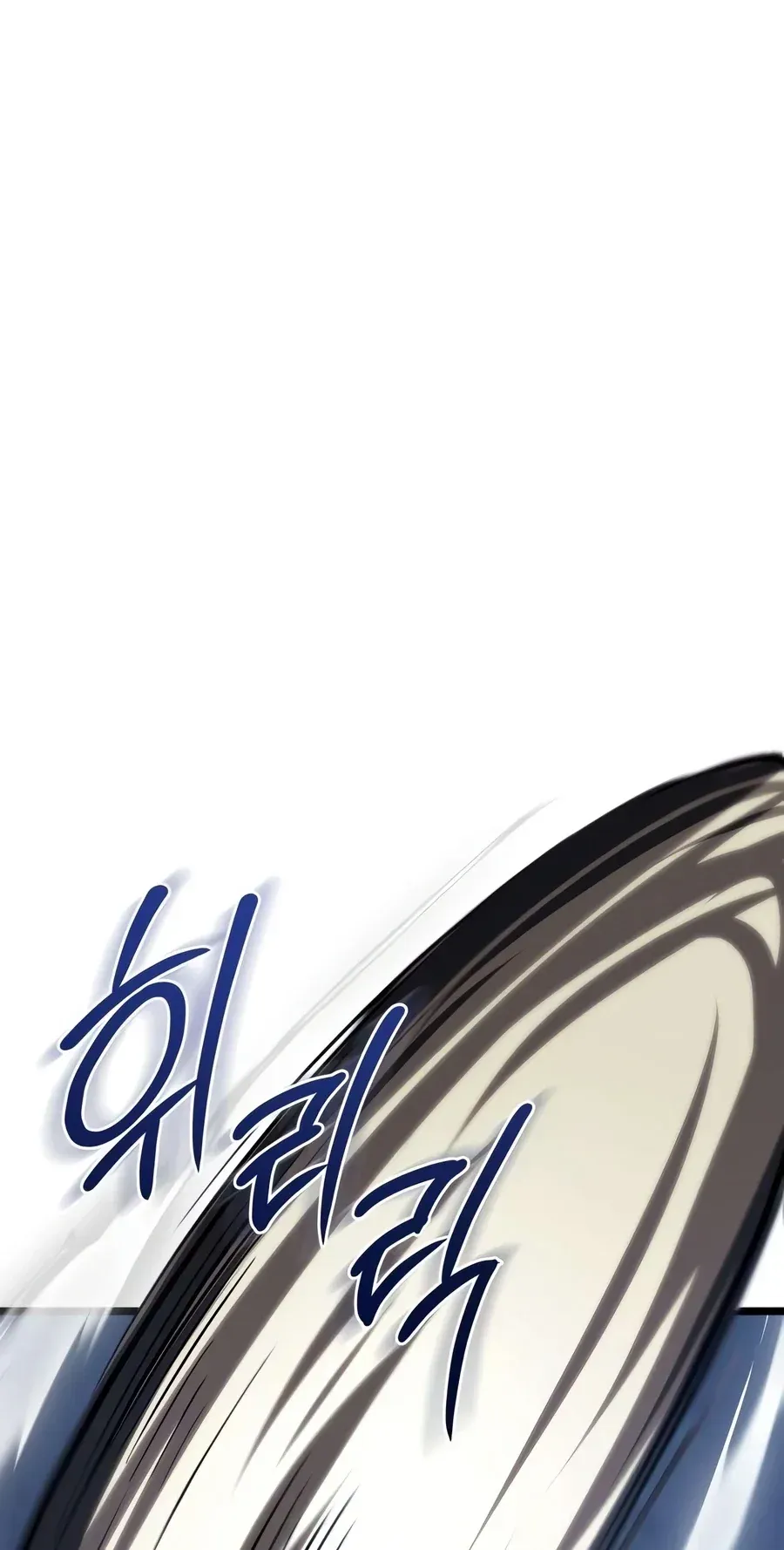 TrendManga Türkçe manga oku the-shepherd-wizard bölüm 29 sayfa 69