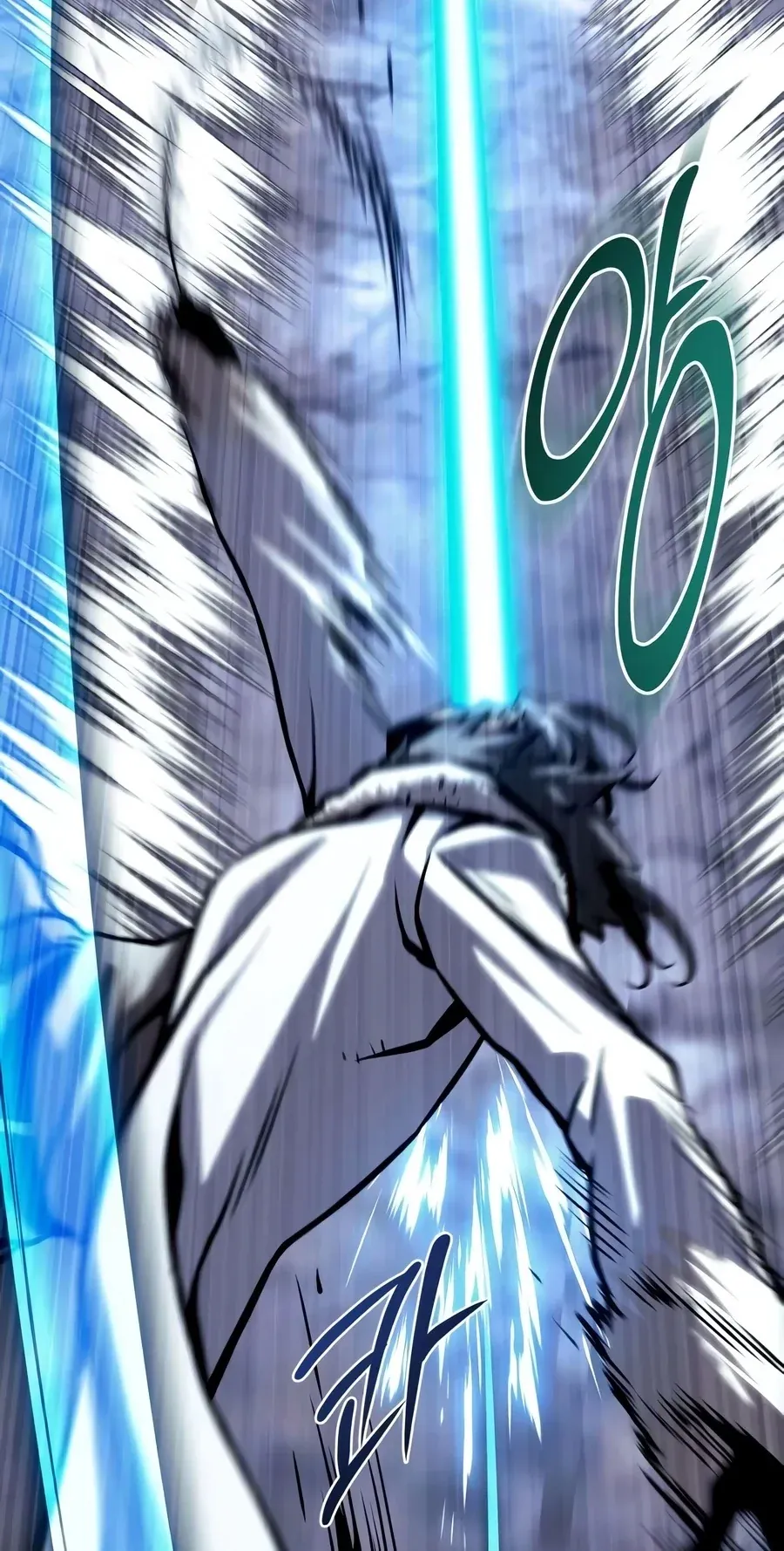 TrendManga Türkçe manga oku the-shepherd-wizard bölüm 29 sayfa 74