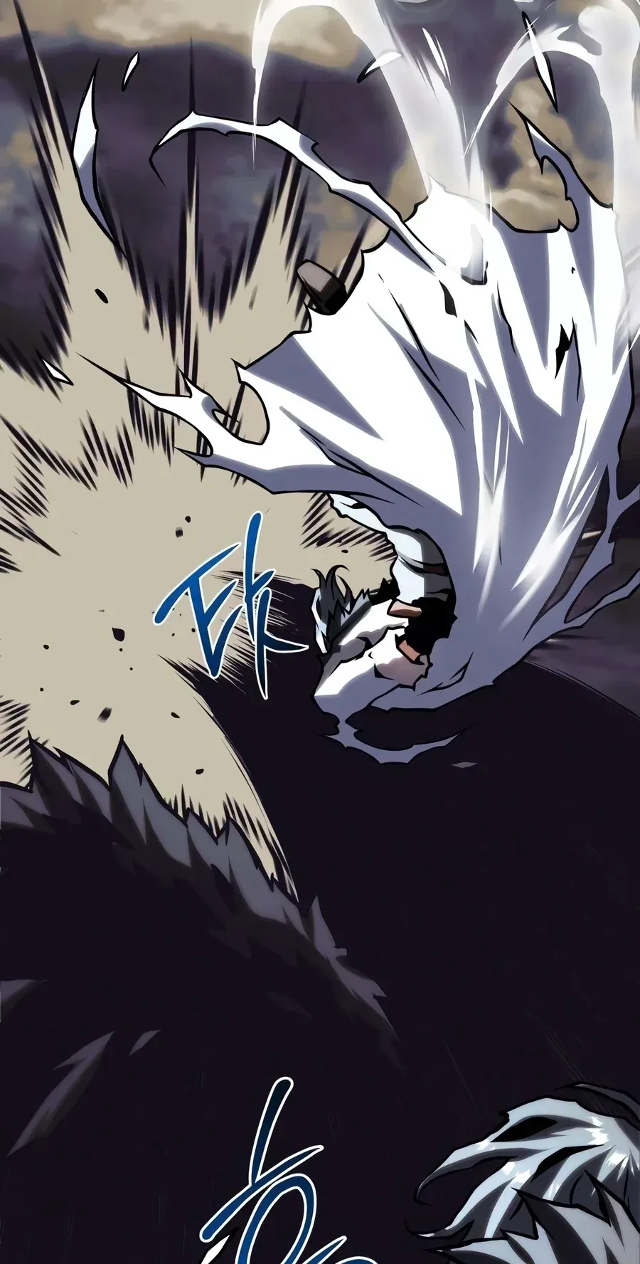 TrendManga Türkçe manga oku the-shepherd-wizard bölüm 29 sayfa 86