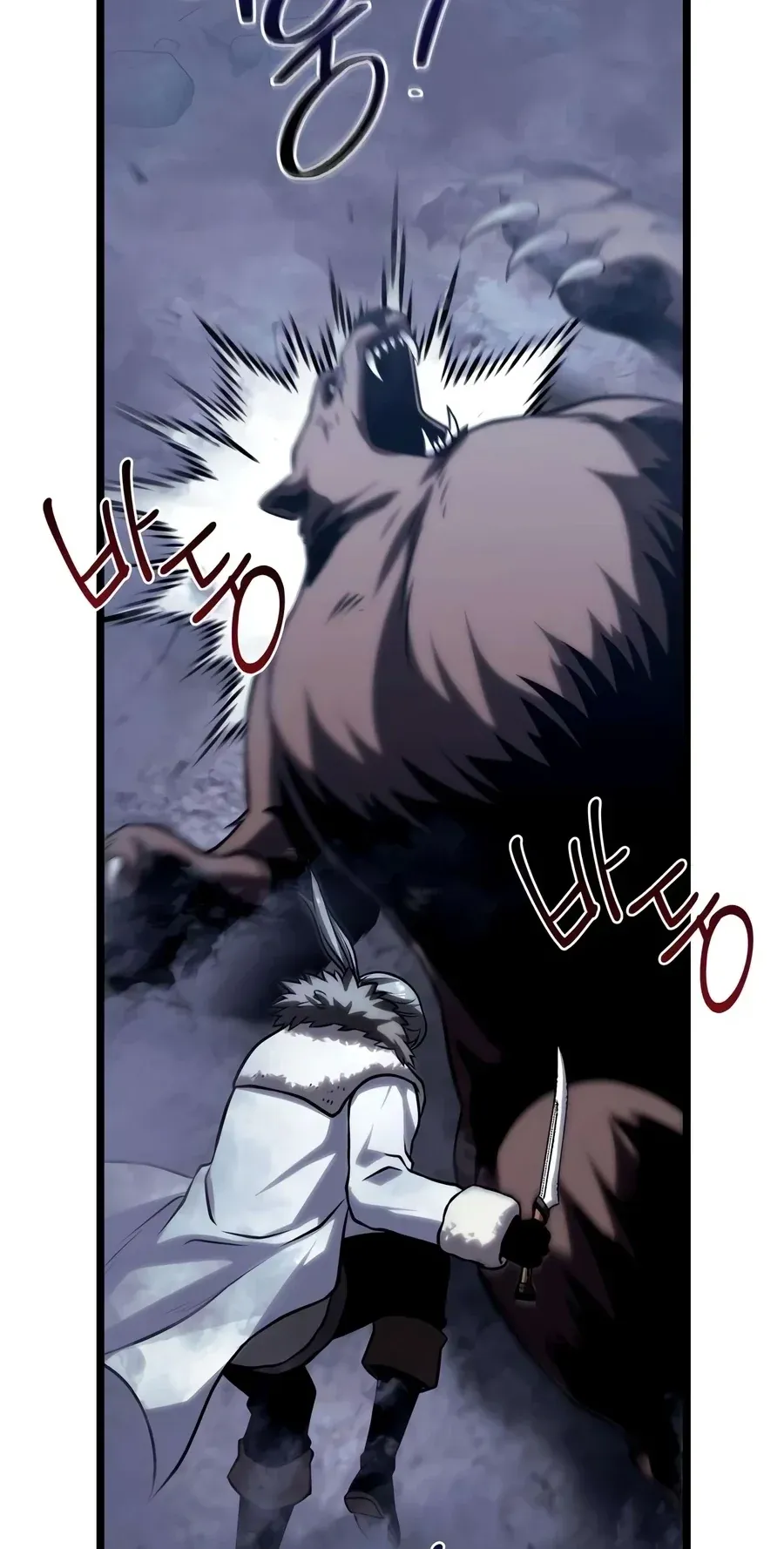 TrendManga Türkçe manga oku the-shepherd-wizard bölüm 29 sayfa 92