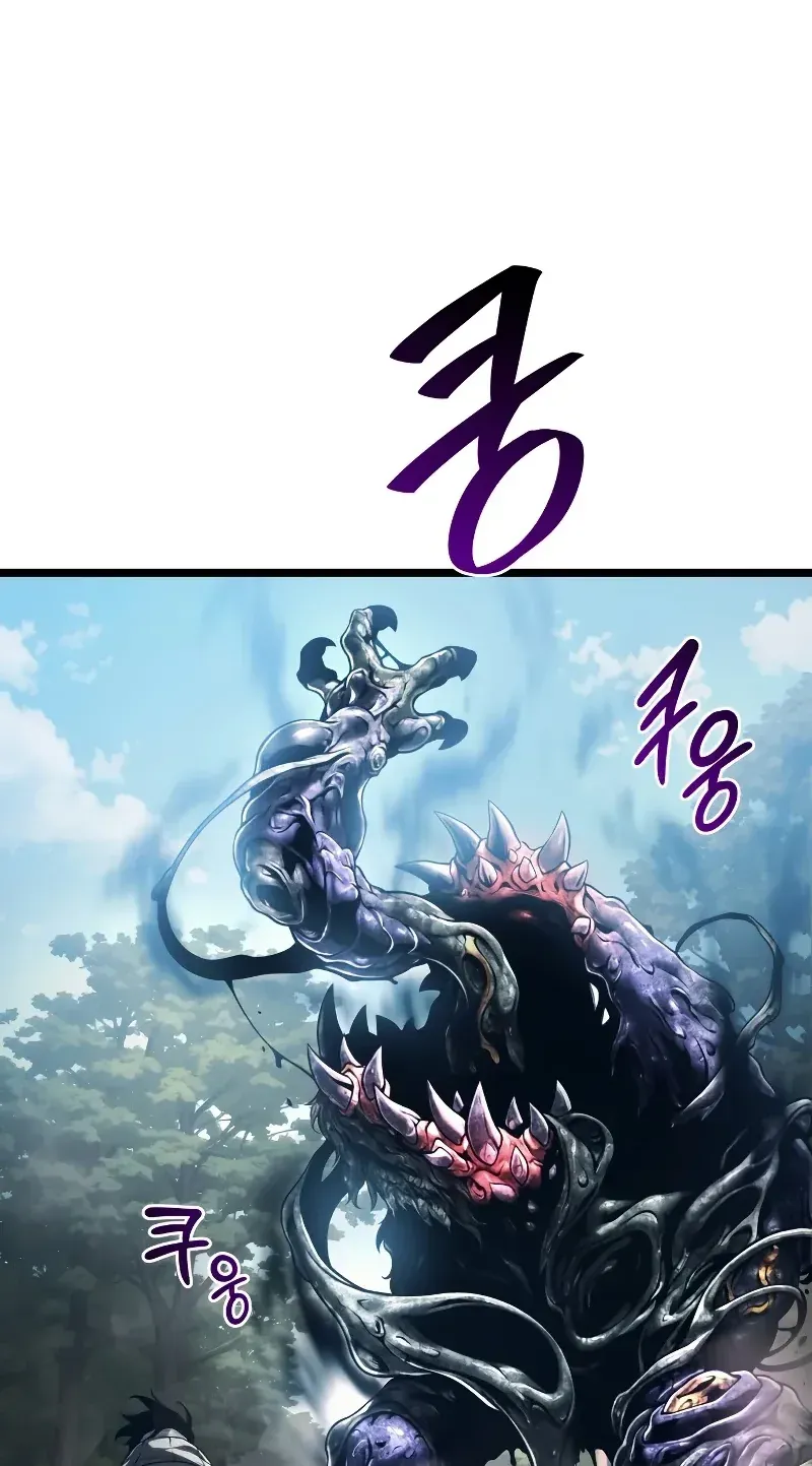TrendManga Türkçe manga oku the-shepherd-wizard bölüm 3 sayfa 106