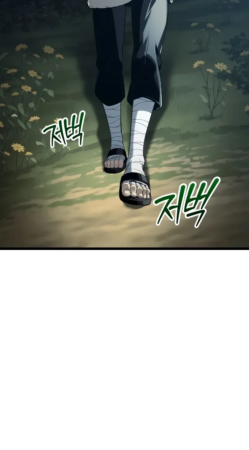 TrendManga Türkçe manga oku the-shepherd-wizard bölüm 3 sayfa 128