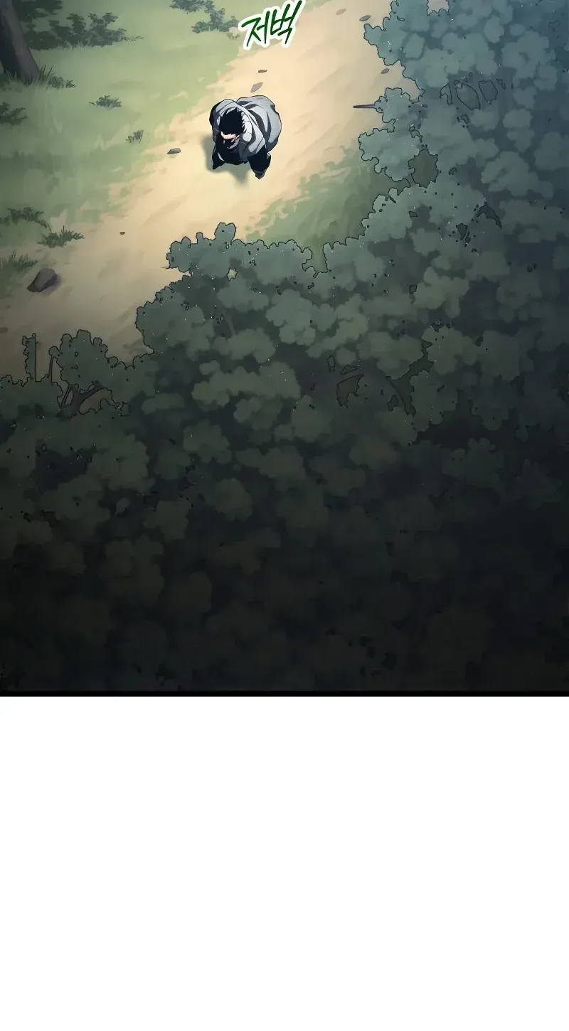 TrendManga Türkçe manga oku the-shepherd-wizard bölüm 3 sayfa 56