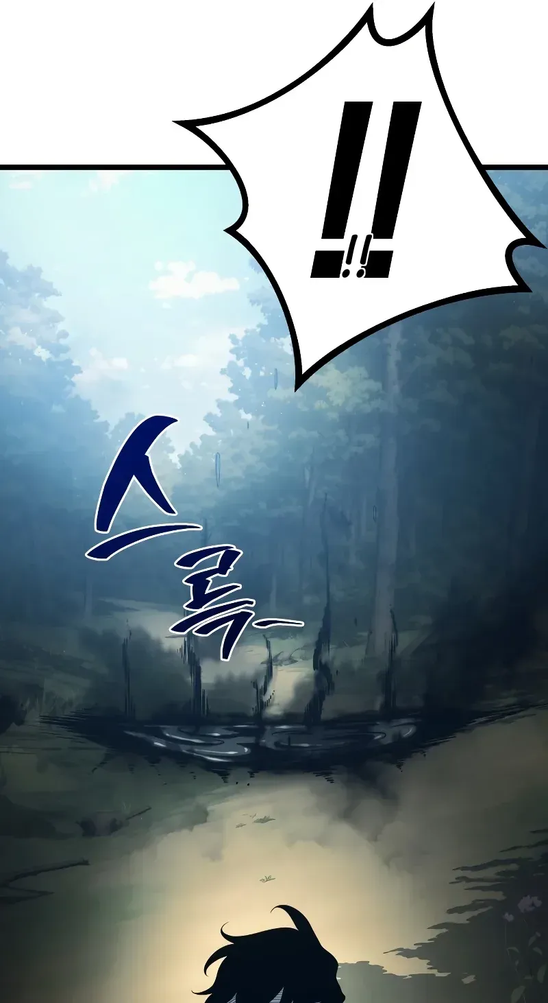 TrendManga Türkçe manga oku the-shepherd-wizard bölüm 3 sayfa 92