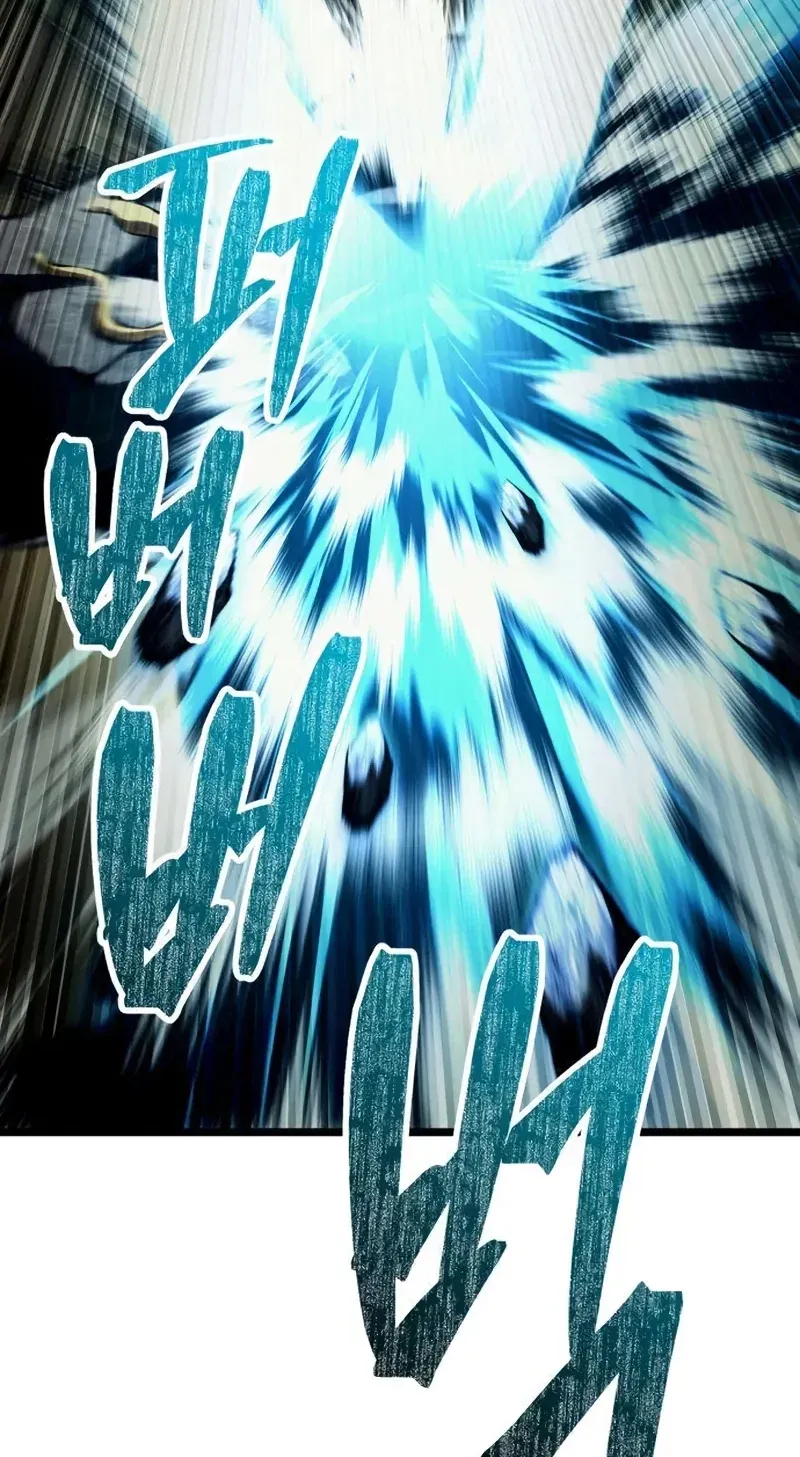 TrendManga Türkçe manga oku the-shepherd-wizard bölüm 4 sayfa 16