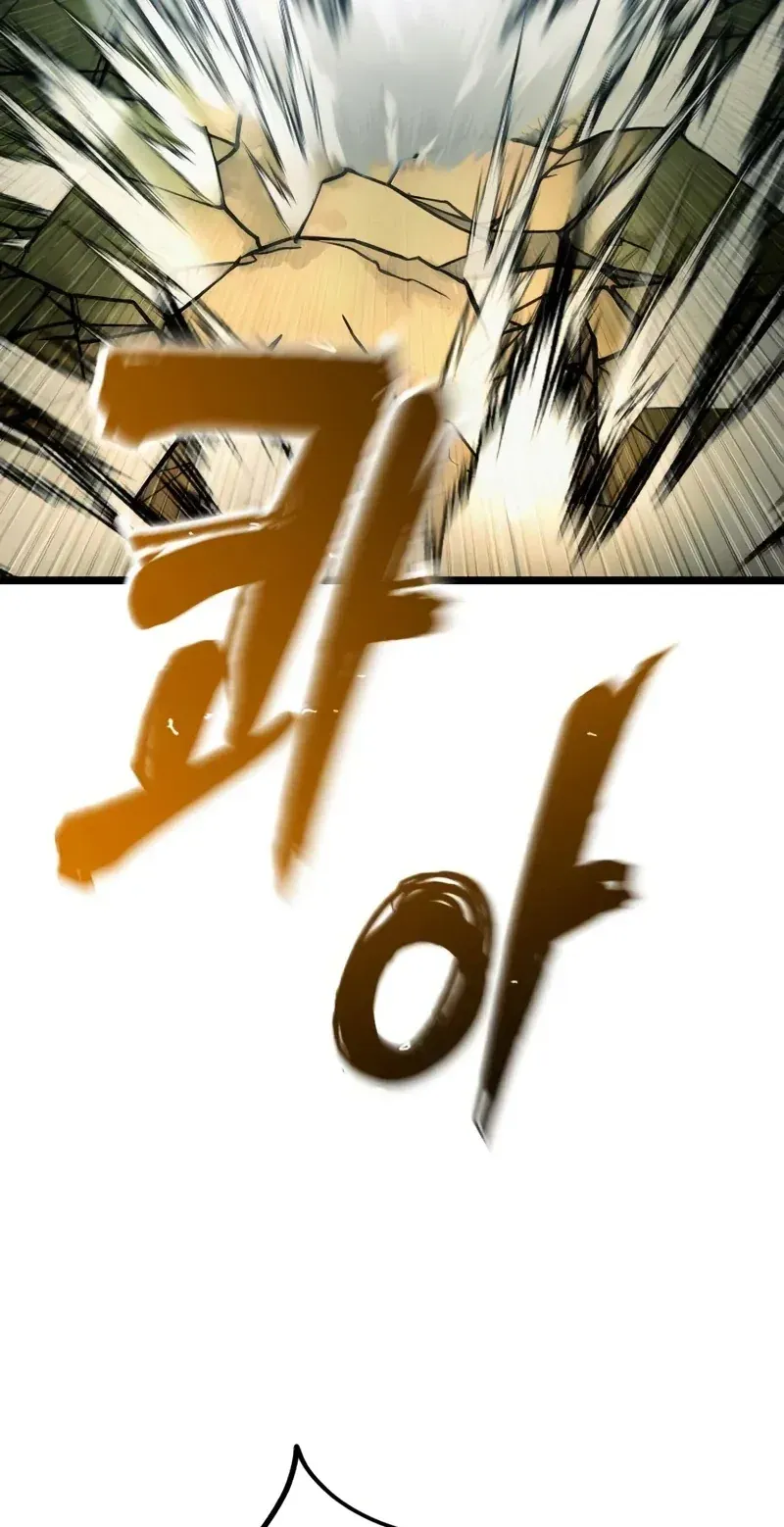 TrendManga Türkçe manga oku the-shepherd-wizard bölüm 4 sayfa 19