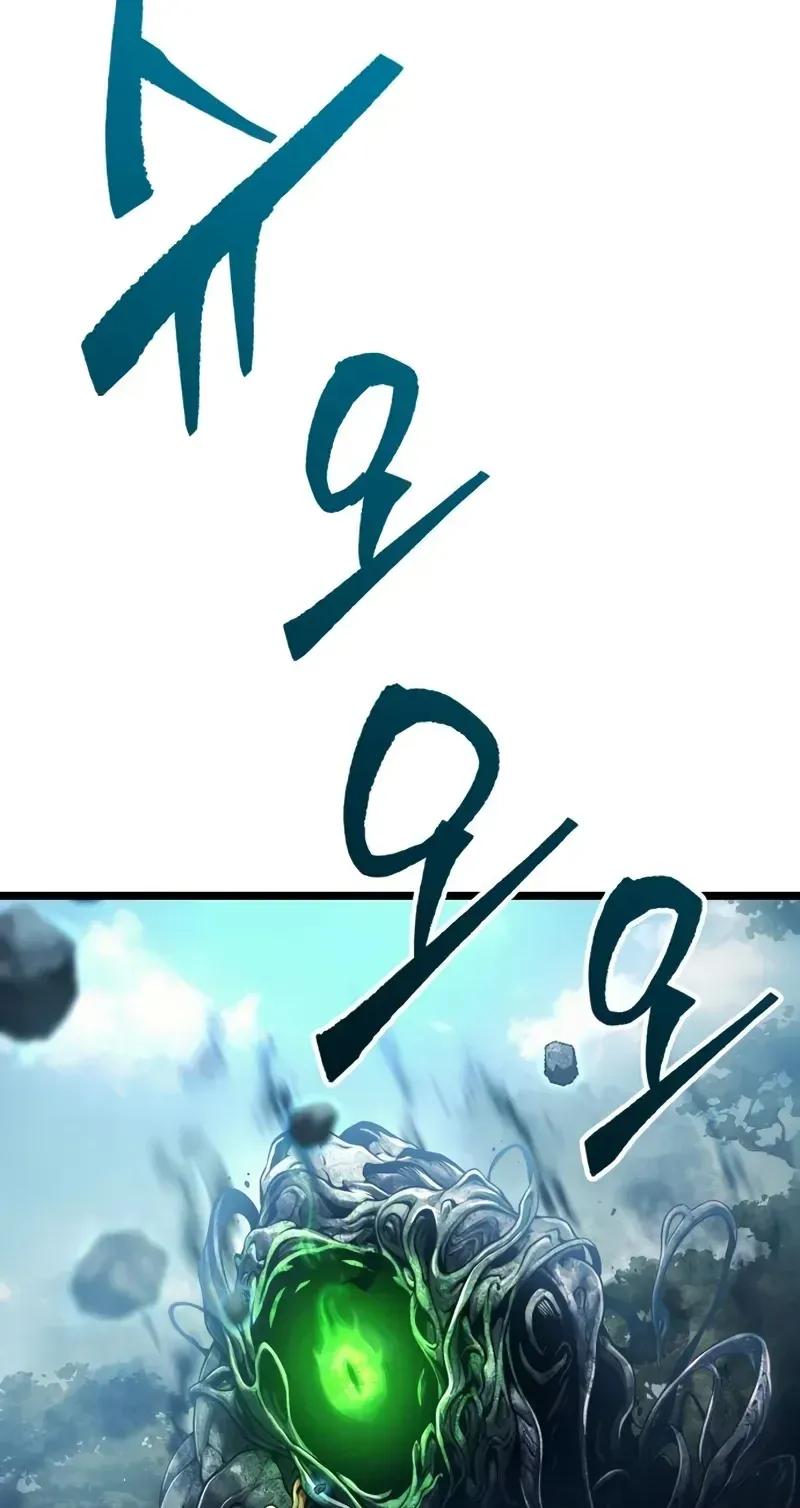 TrendManga Türkçe manga oku the-shepherd-wizard bölüm 4 sayfa 2