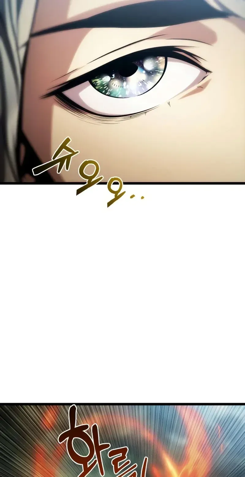 TrendManga Türkçe manga oku the-shepherd-wizard bölüm 4 sayfa 25