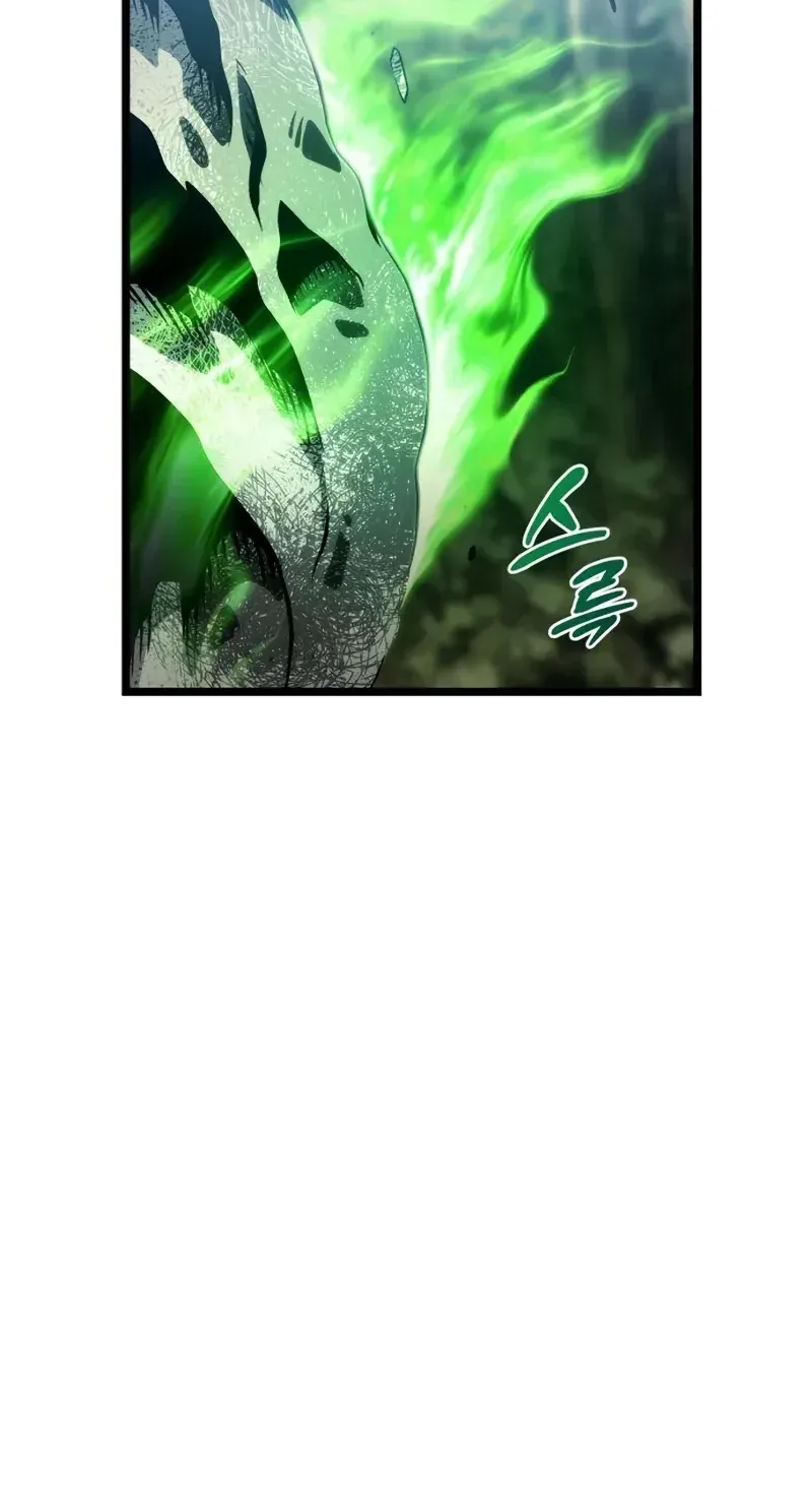 TrendManga Türkçe manga oku the-shepherd-wizard bölüm 4 sayfa 60